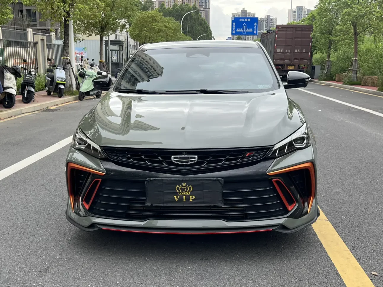 Geely Binrui