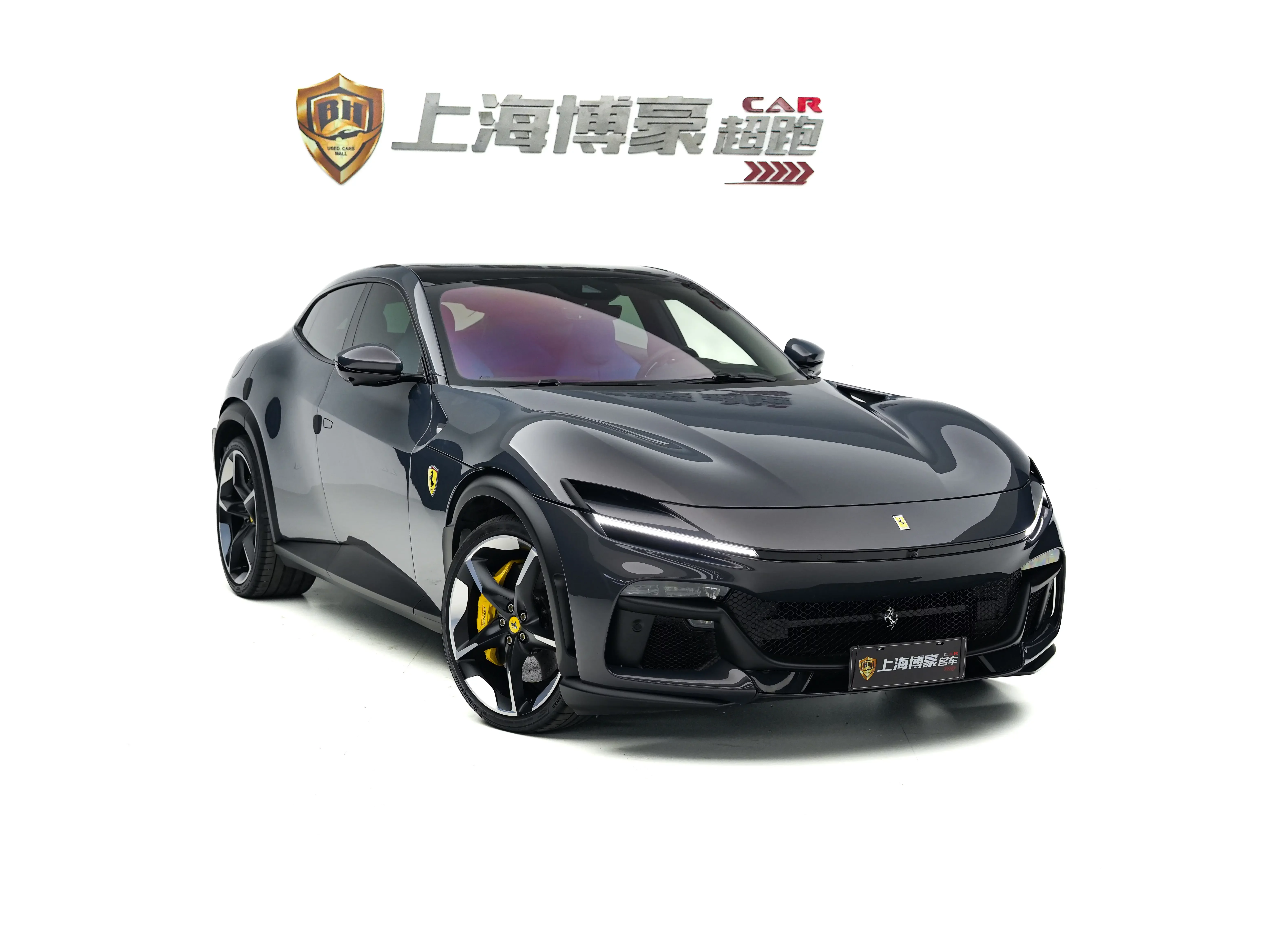 Ferrari Purosangue
