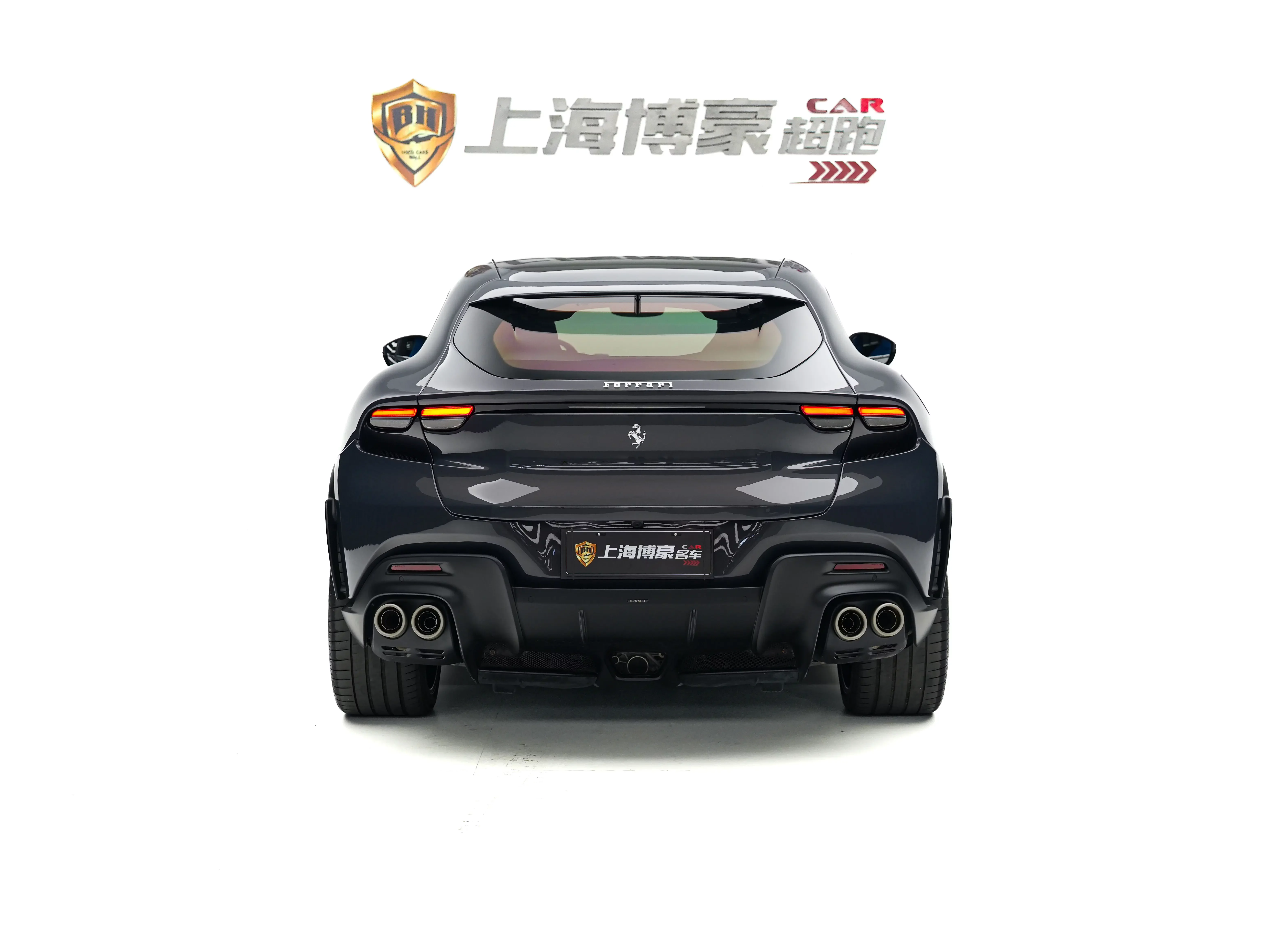 Ferrari Purosangue