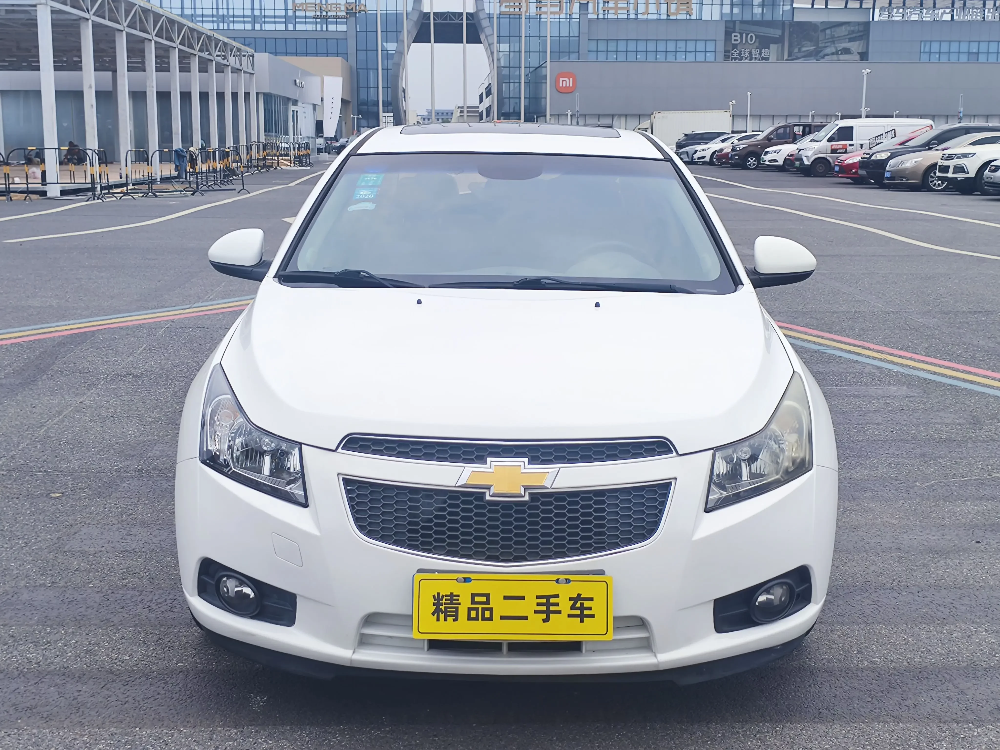Chevrolet Monza