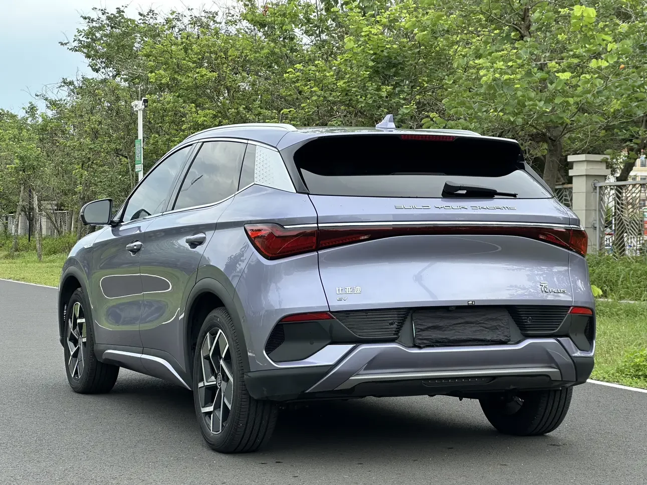 BYD Yuan PLUS