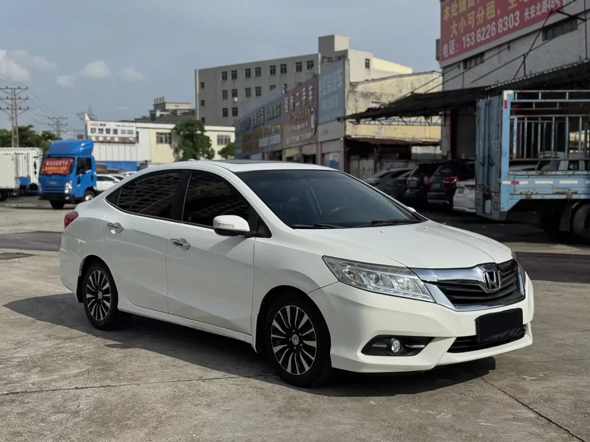 Honda Crider