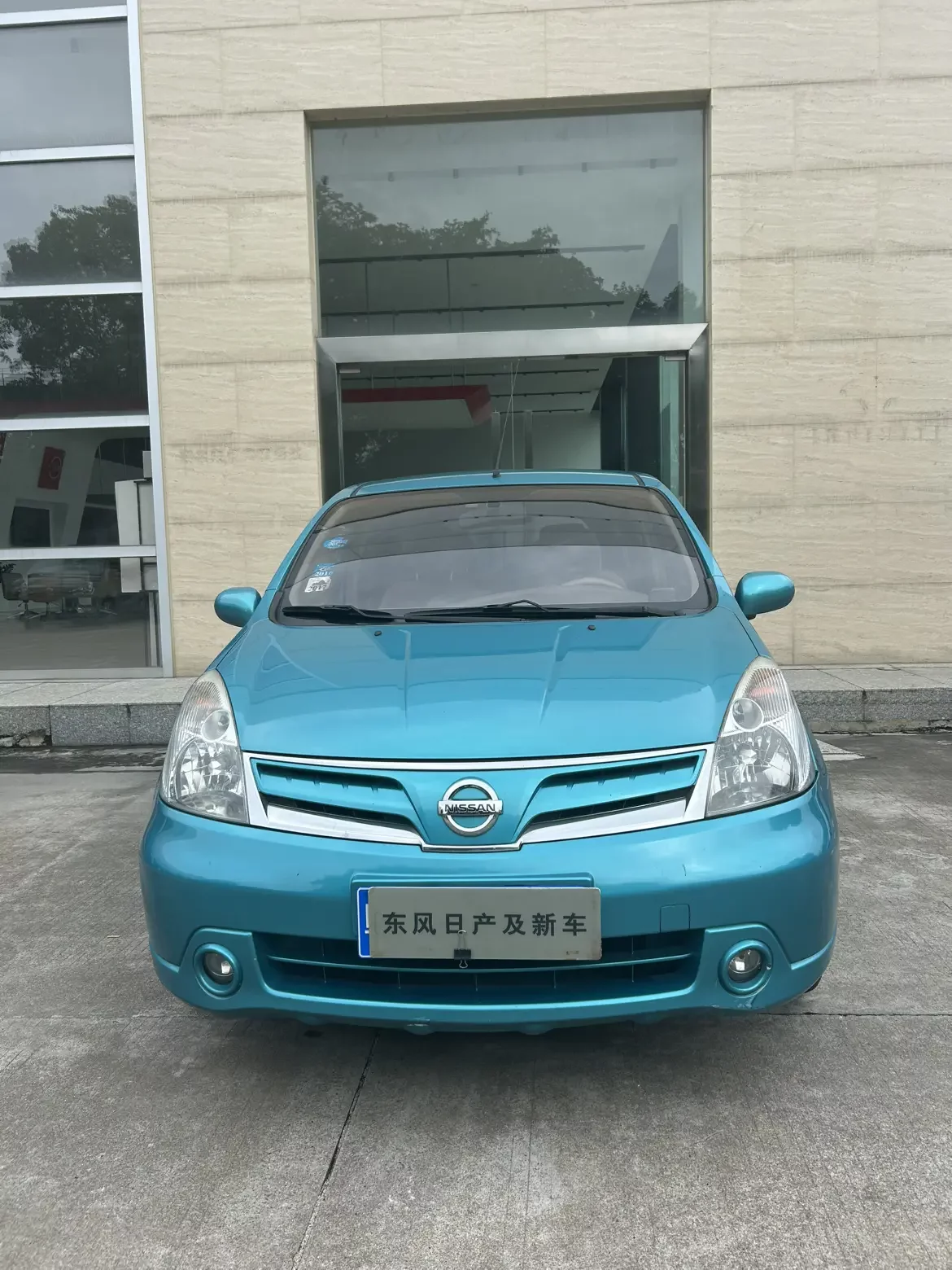 Nissan Li Wei