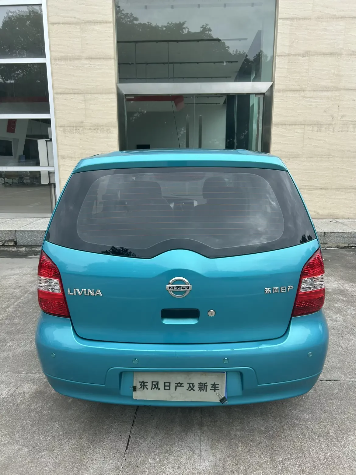 Nissan Li Wei