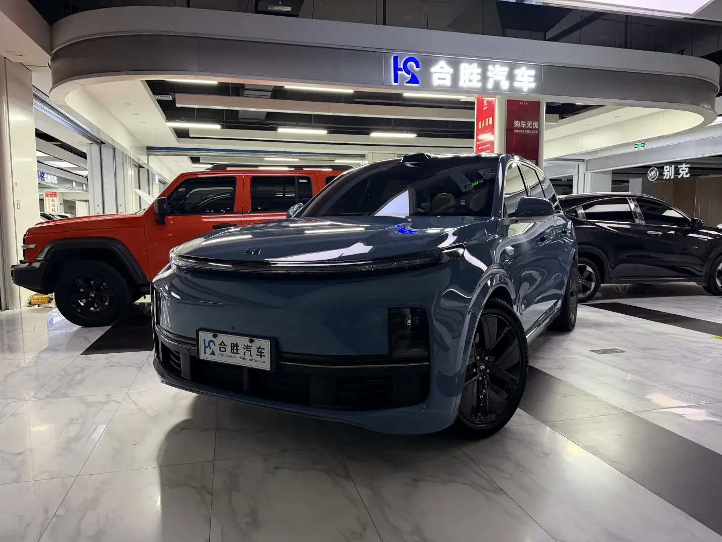 Lixiang L9