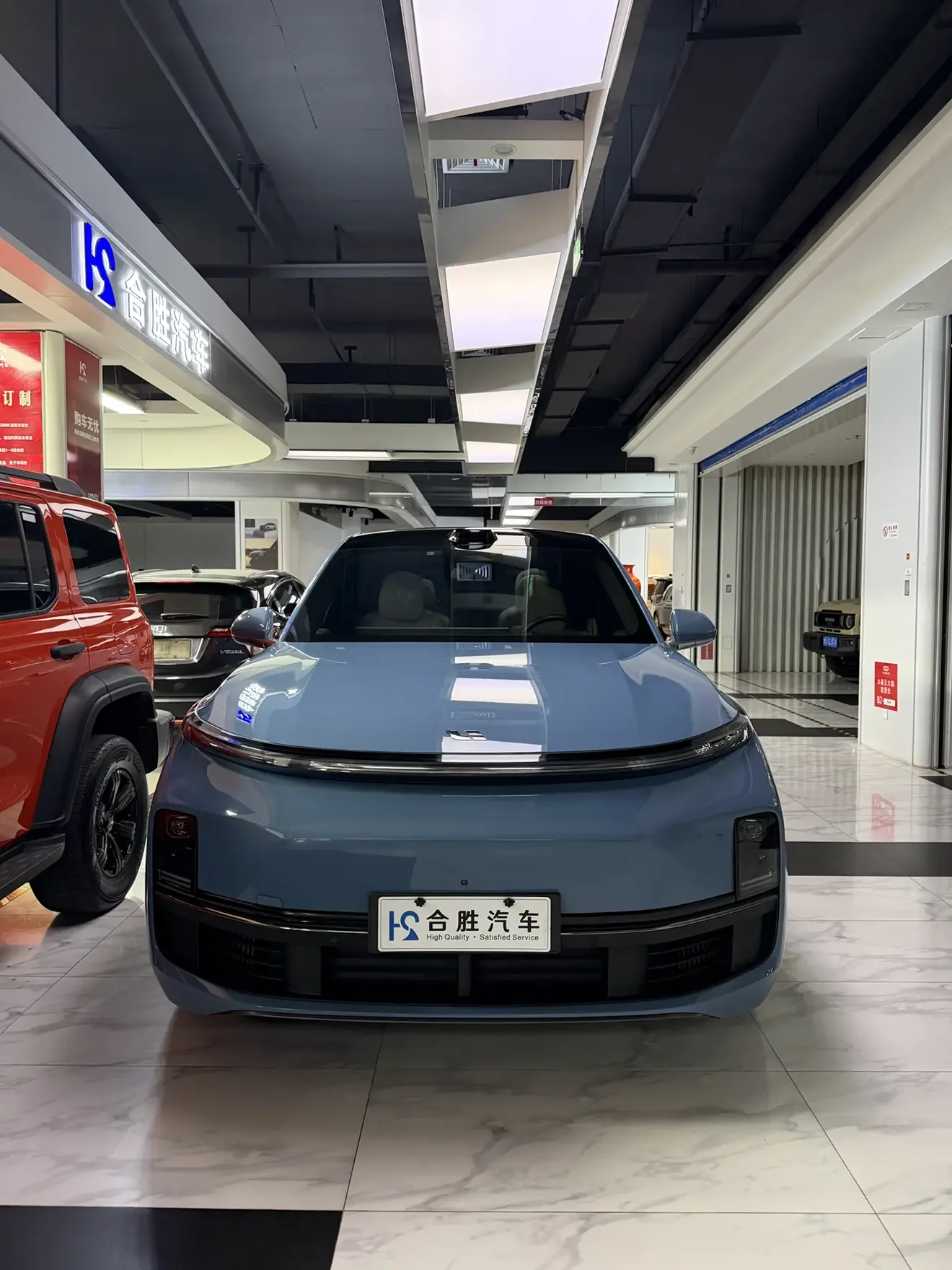 Lixiang L9