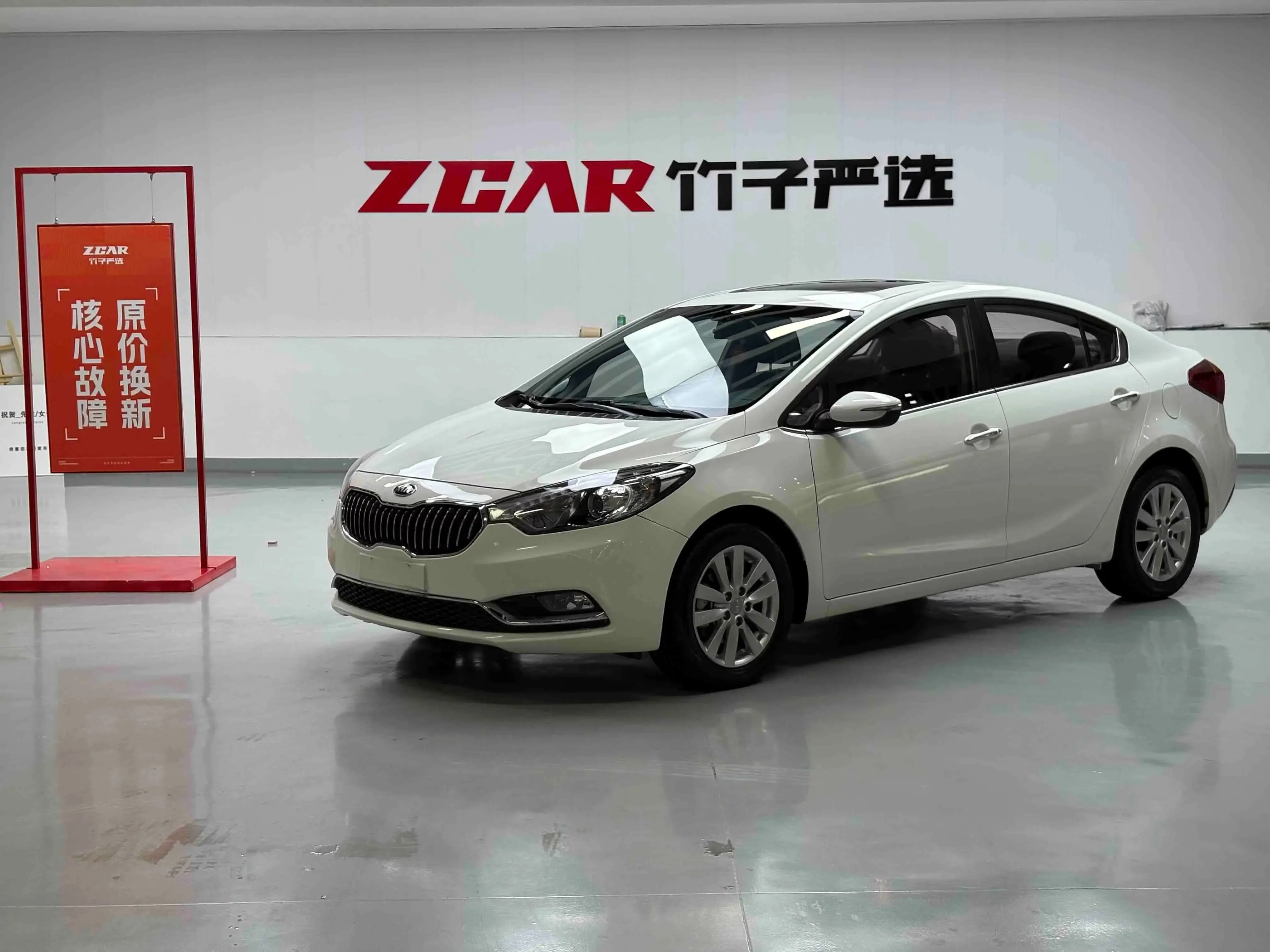 Kia K3