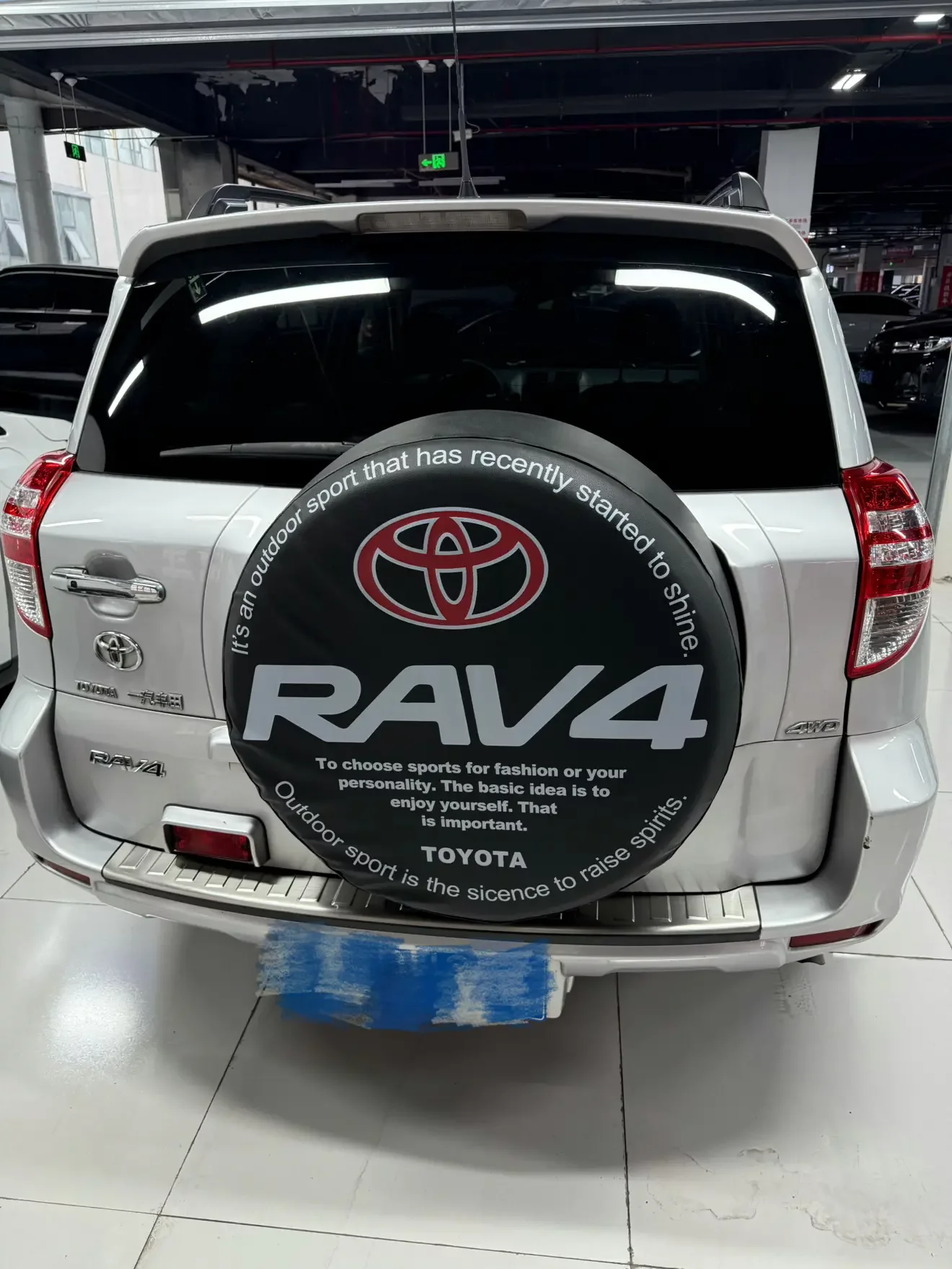 Toyota RAV4