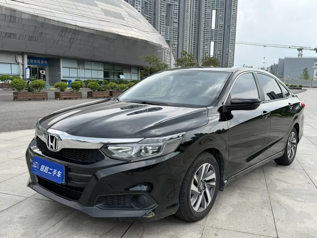 Honda Crider