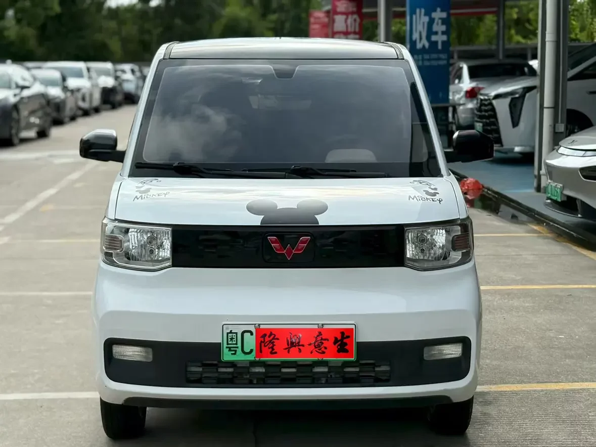 Wuling Hongguang MINIEV