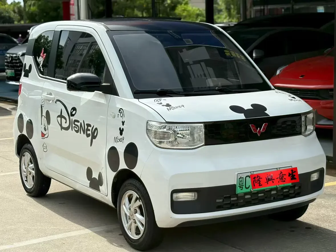 Wuling Hongguang MINIEV