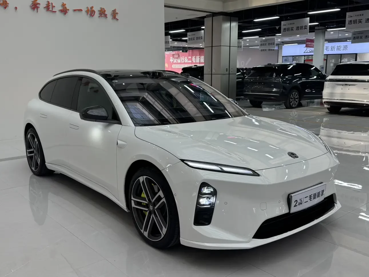 NIO ET5T