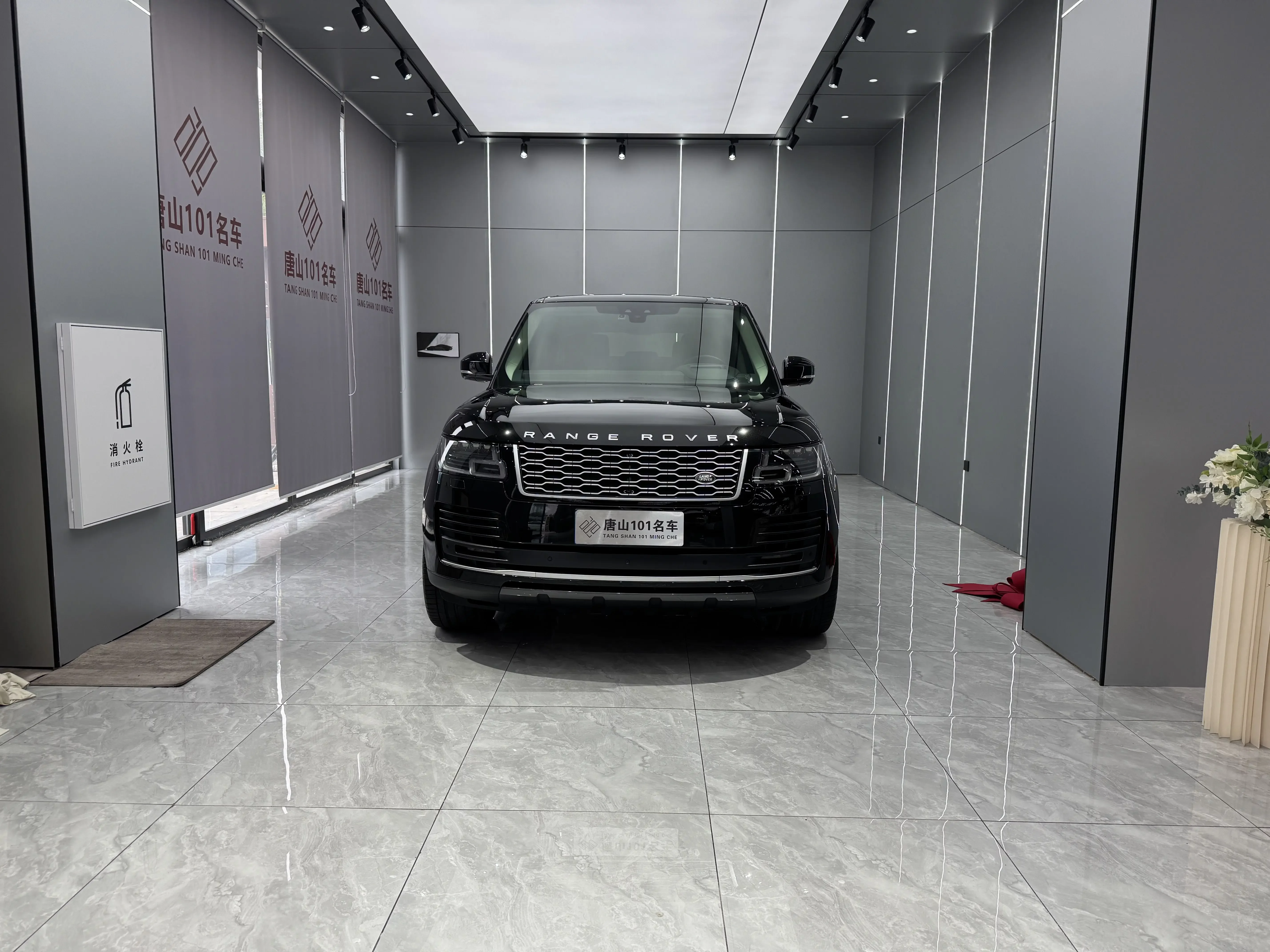 Land Rover range rover