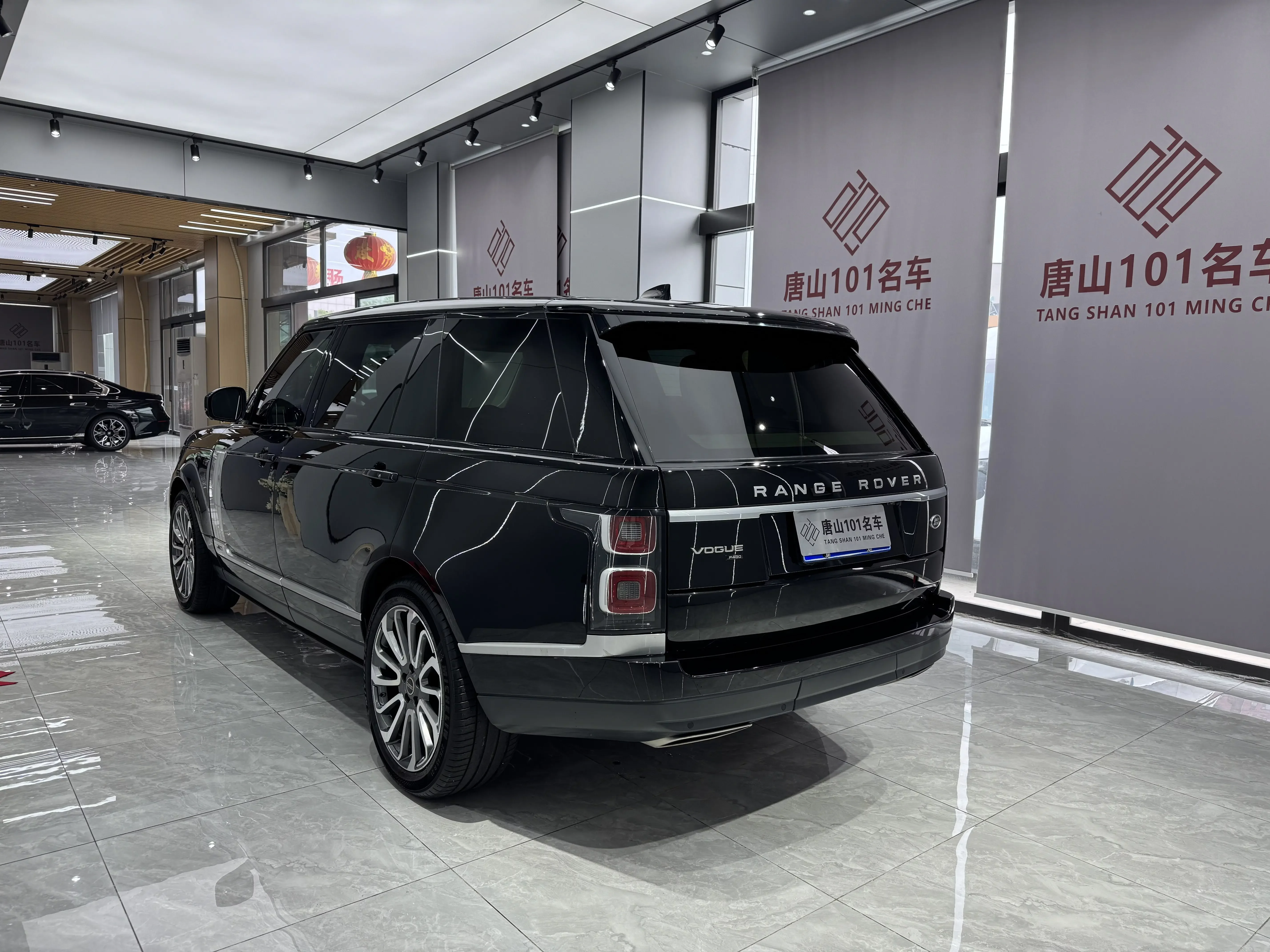Land Rover range rover