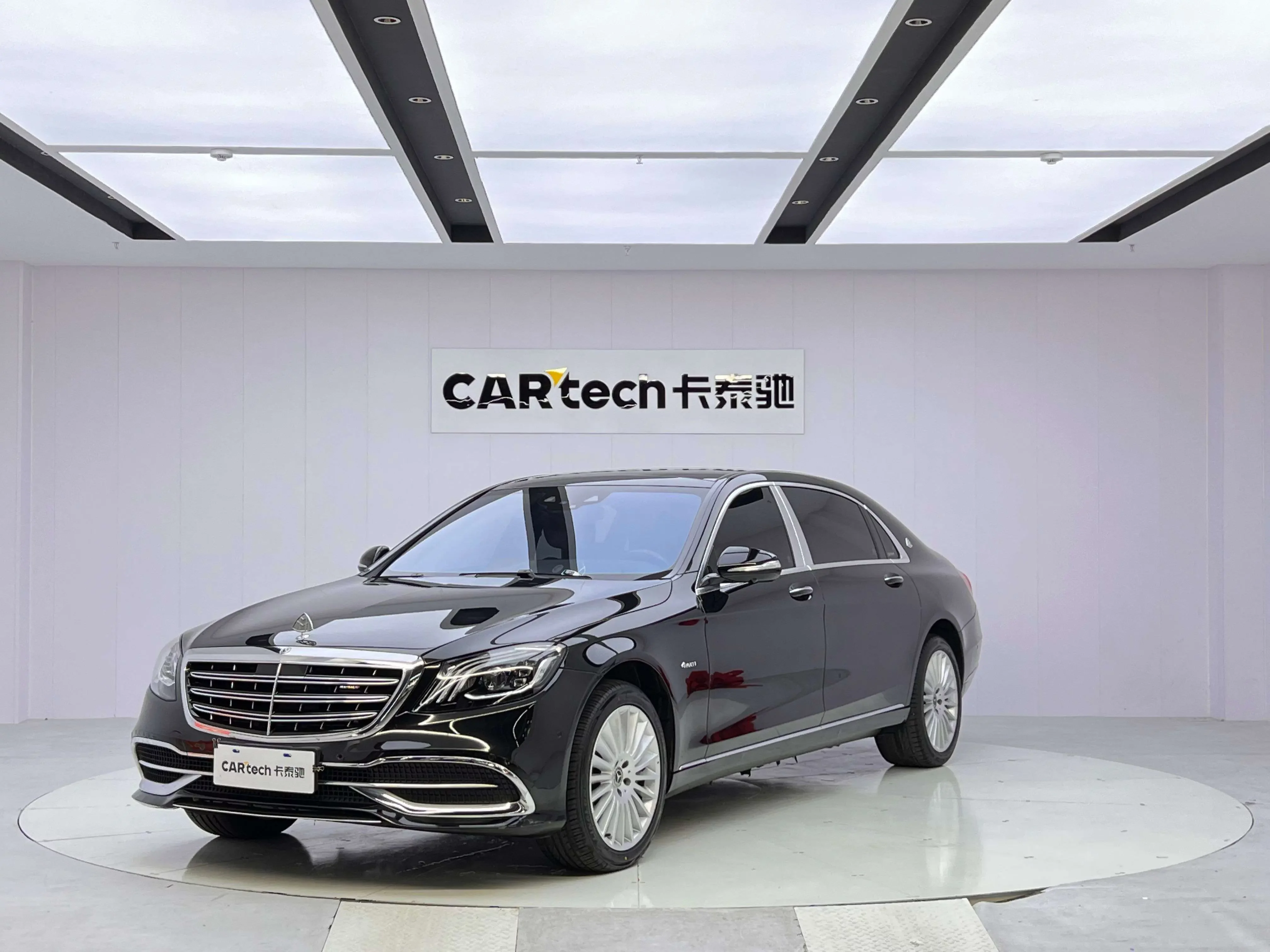 Mercedes-Benz Maybach S-Class