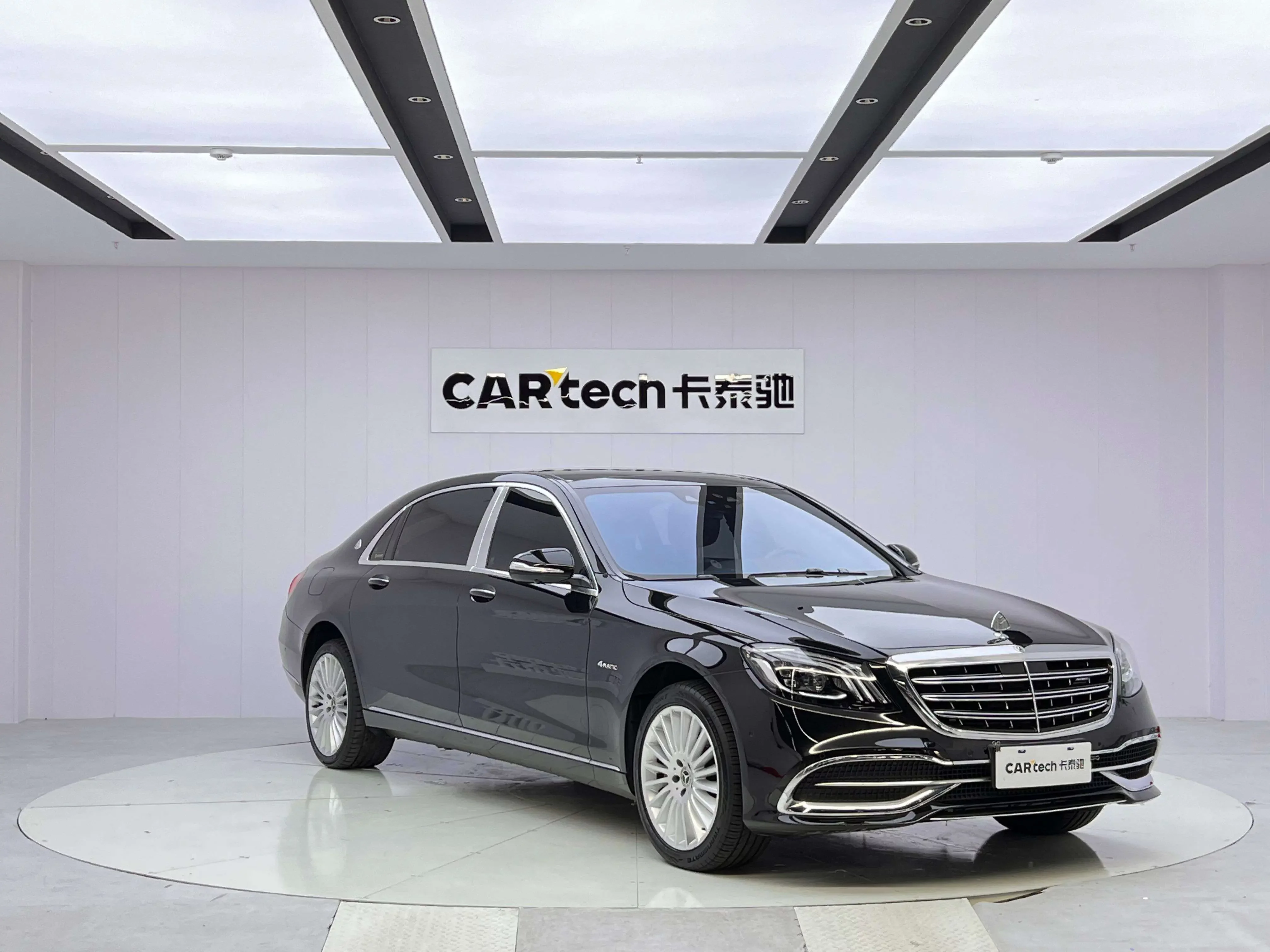 Mercedes-Benz Maybach S-Class