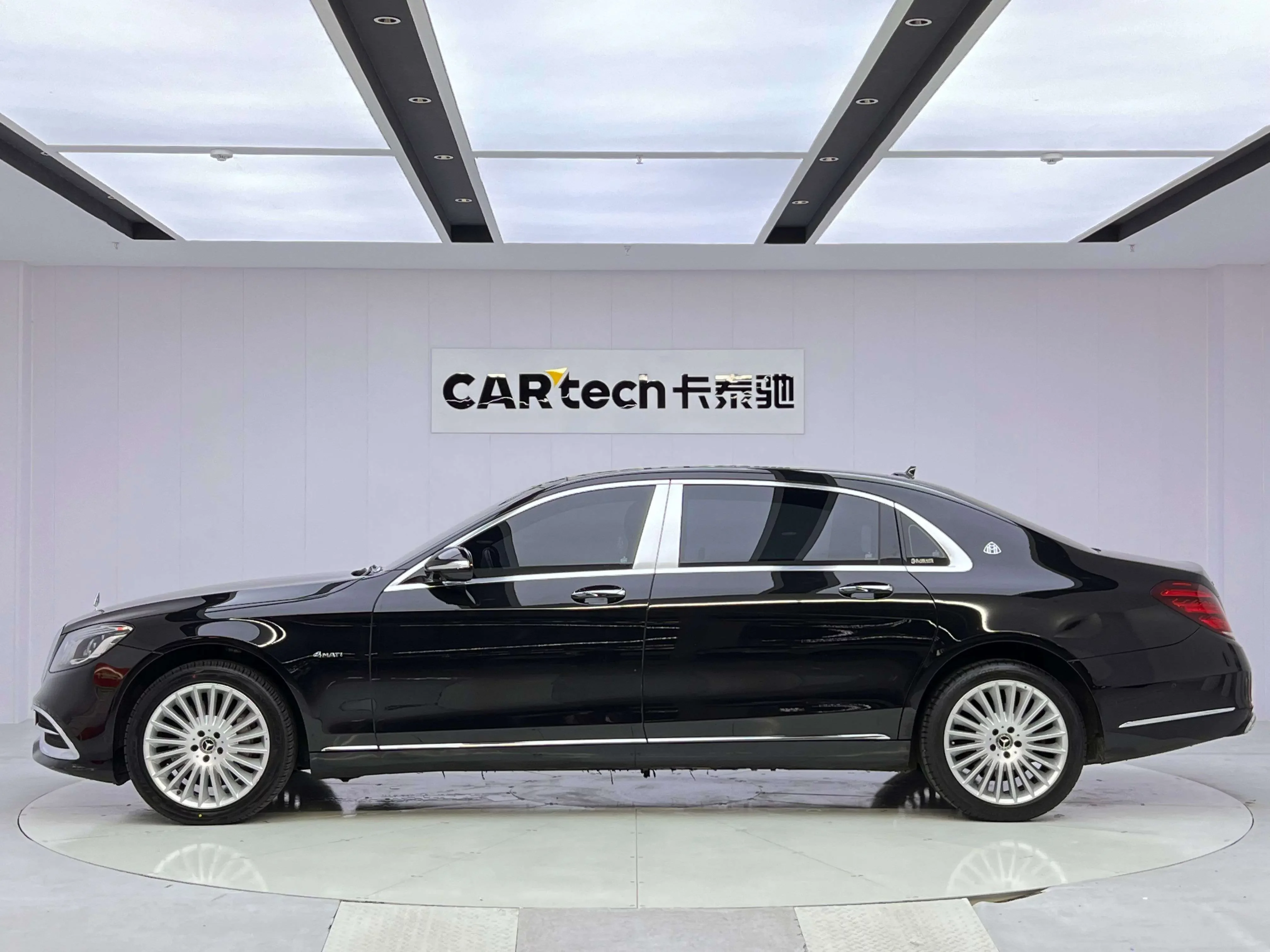 Mercedes-Benz Maybach S-Class