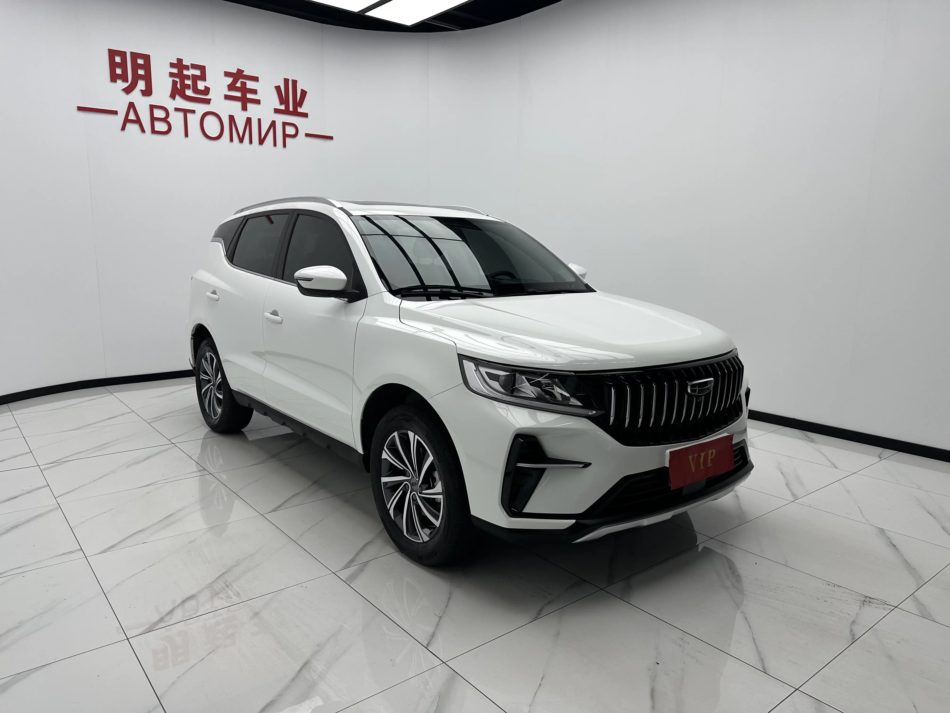 Geely Vision X6