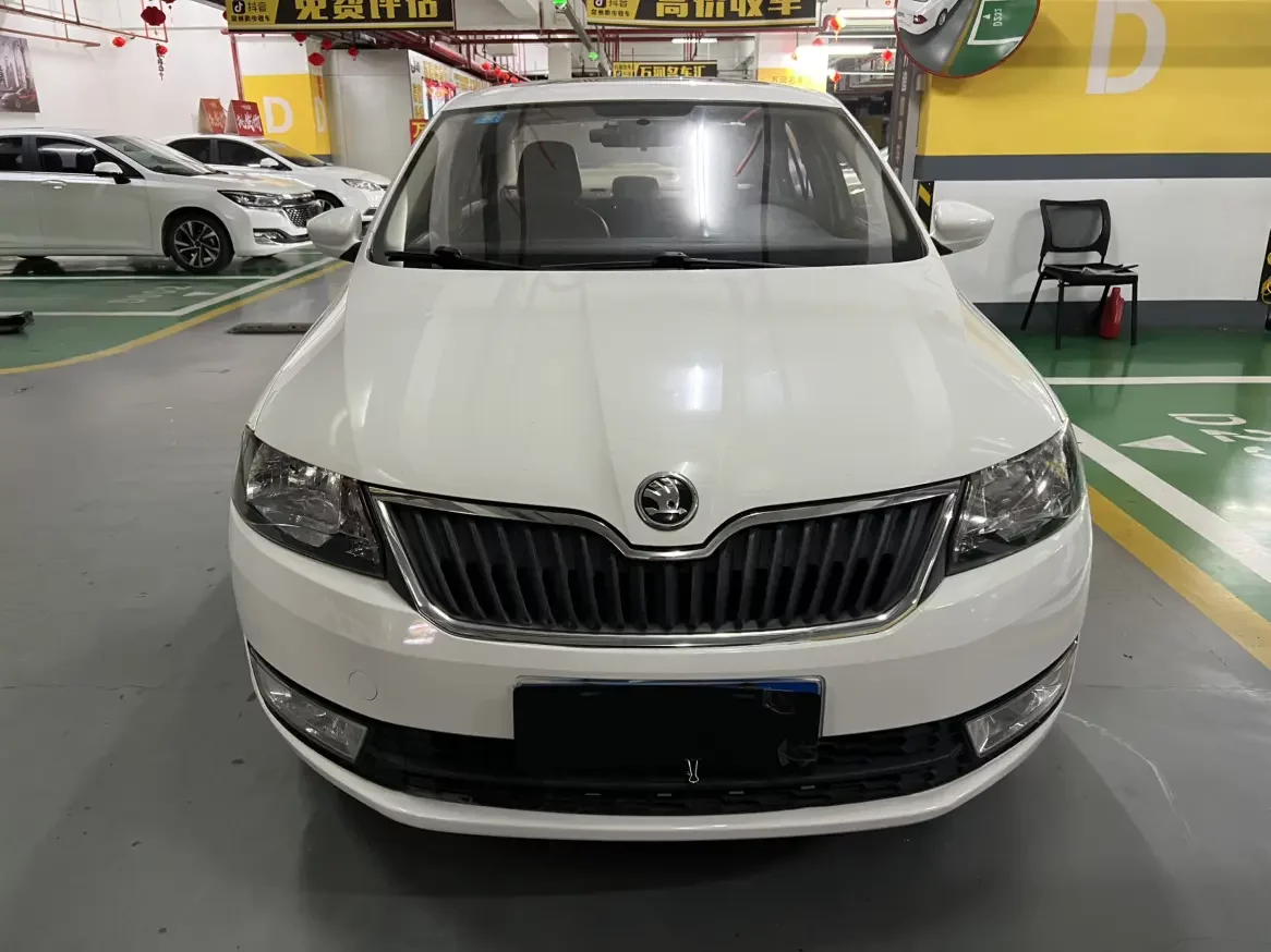 Skoda Xin Rui