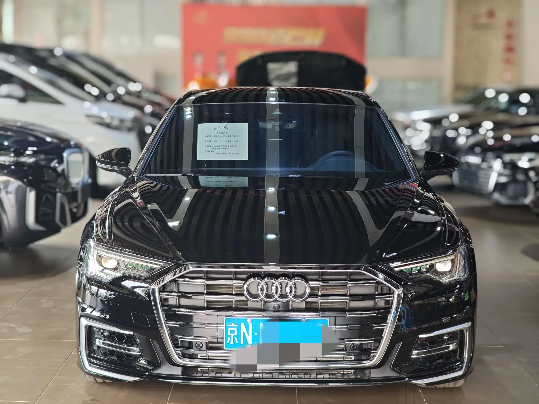 Audi A6L