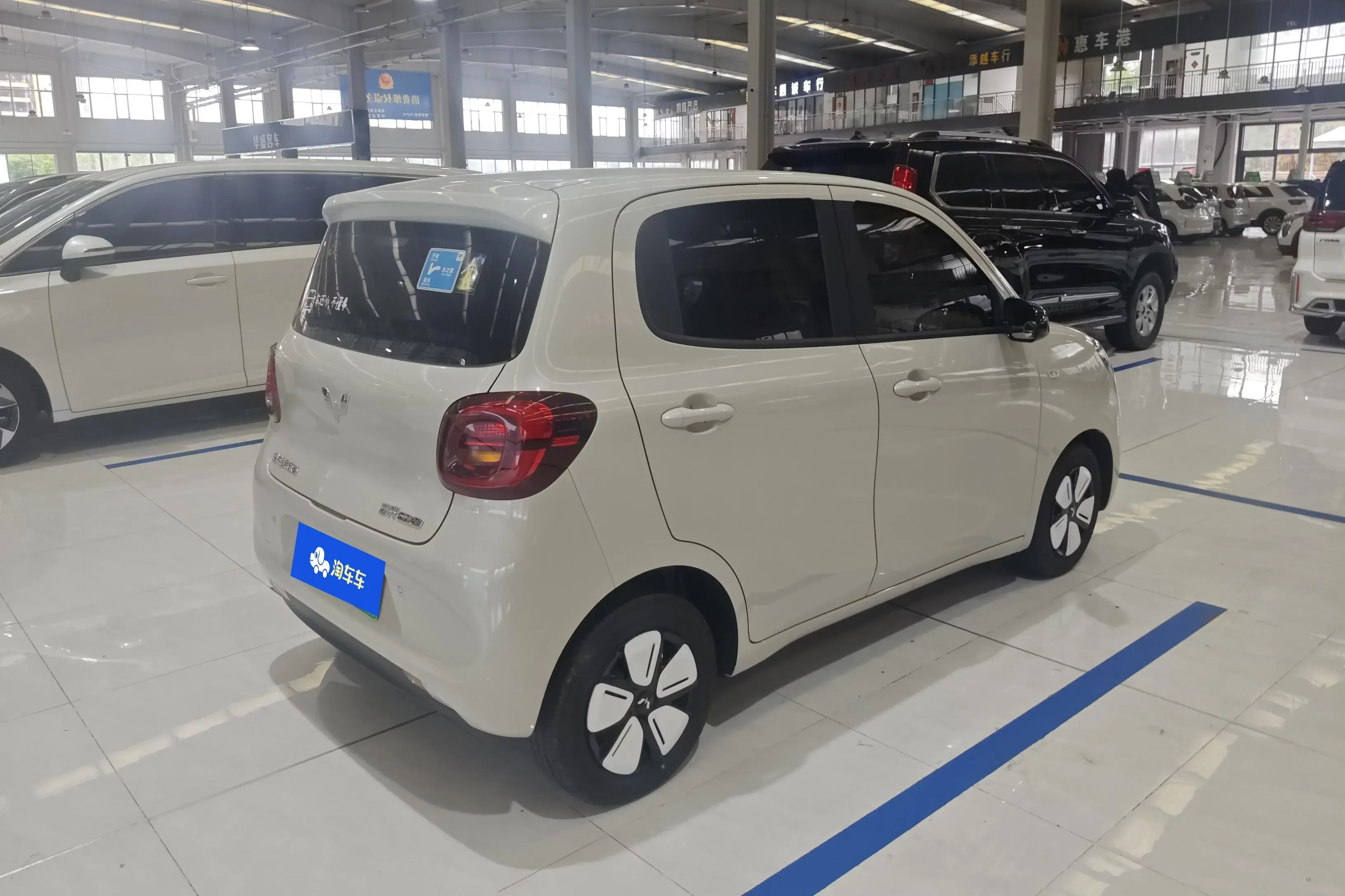 Wuling Hongguang MINIEV