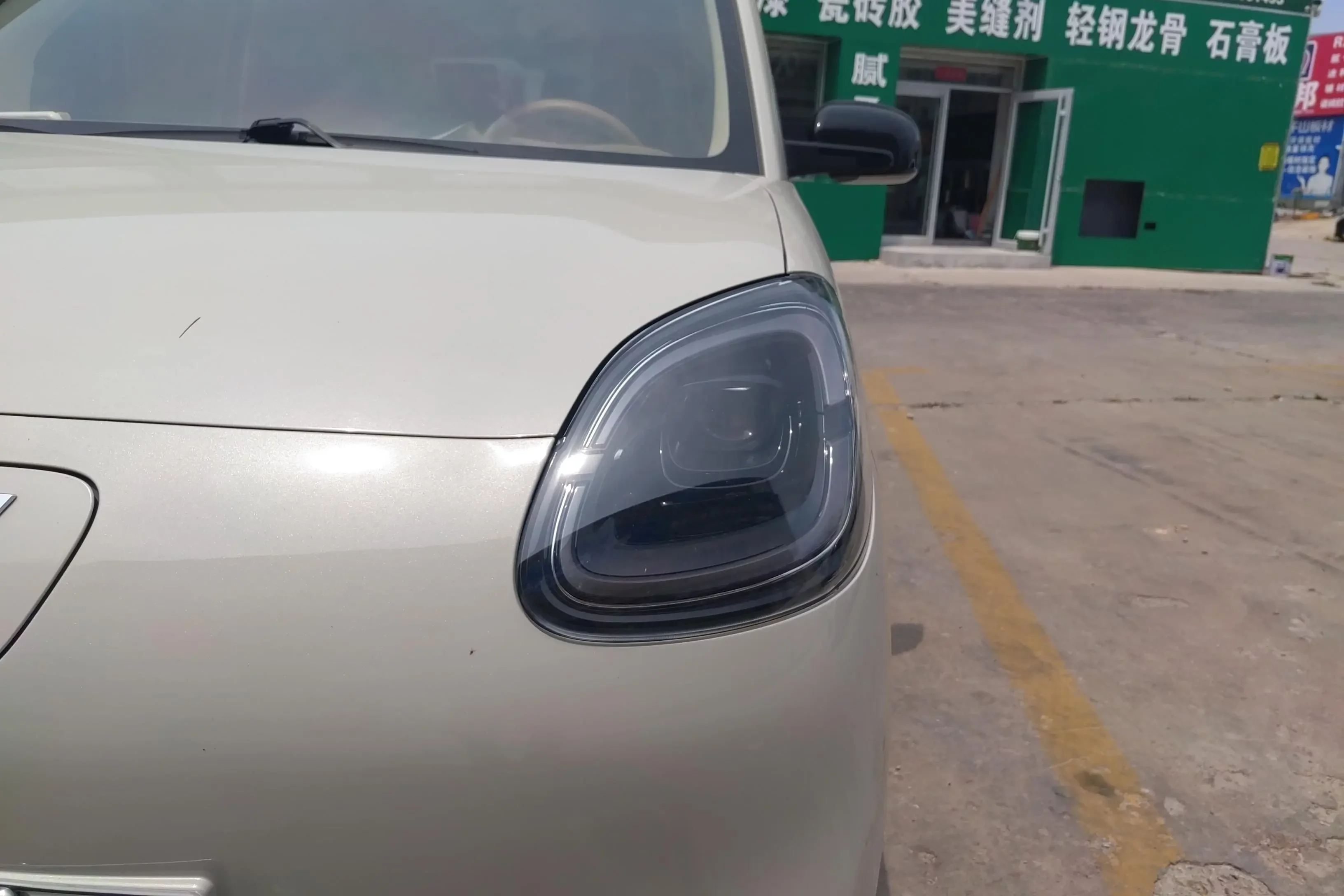 Wuling Hongguang MINIEV