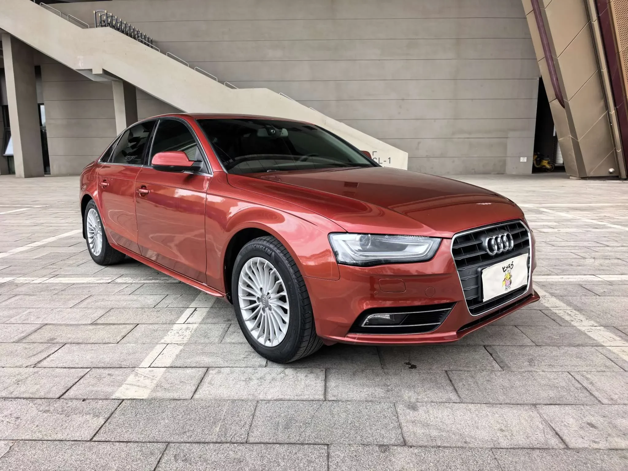 Audi A4L