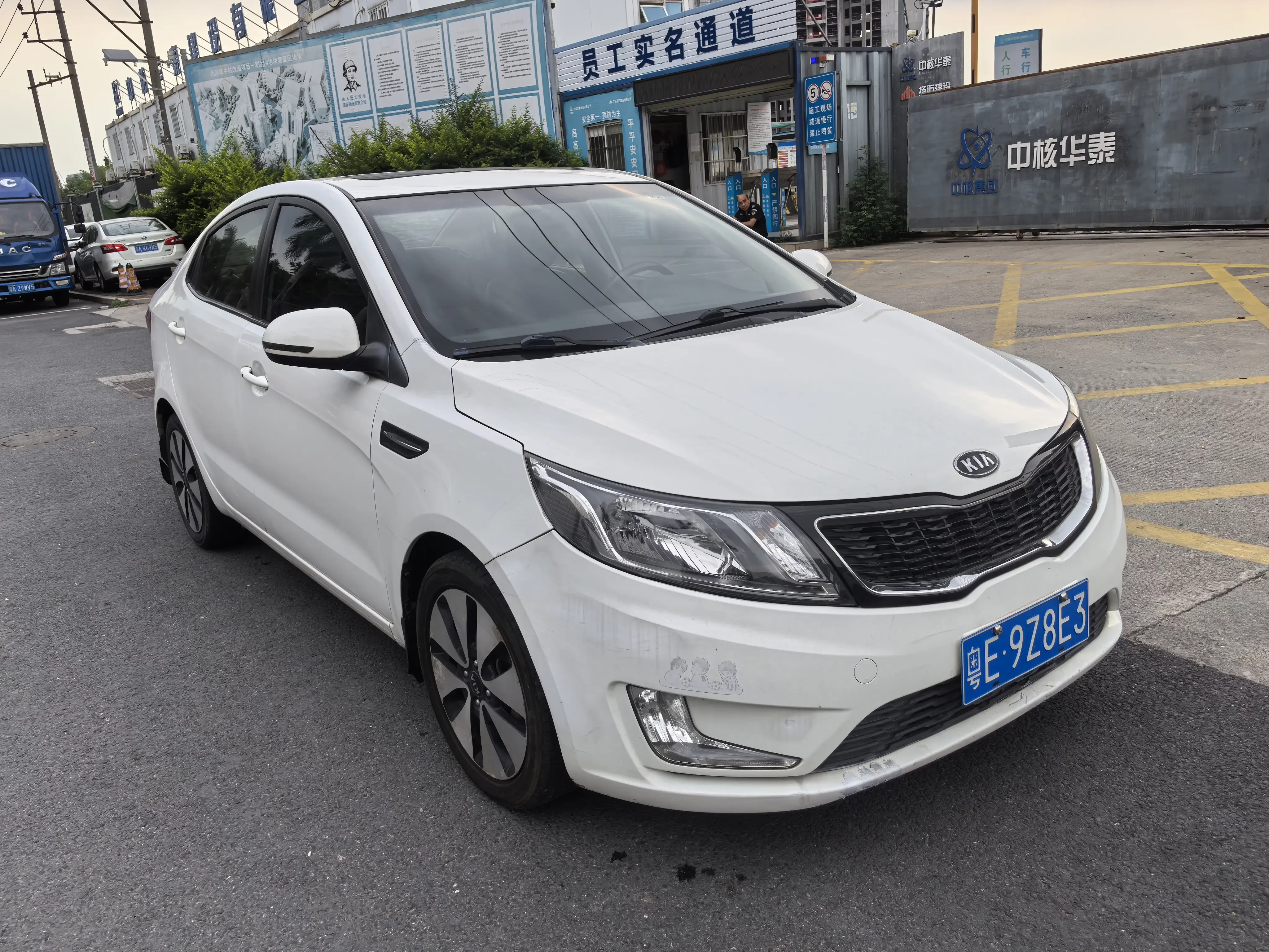 Kia K2