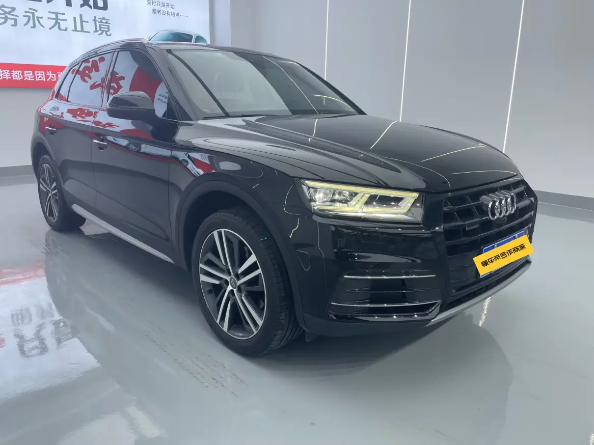 Audi Q5L