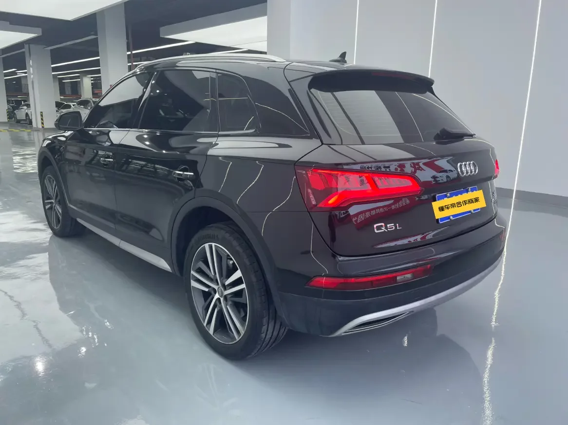 Audi Q5L