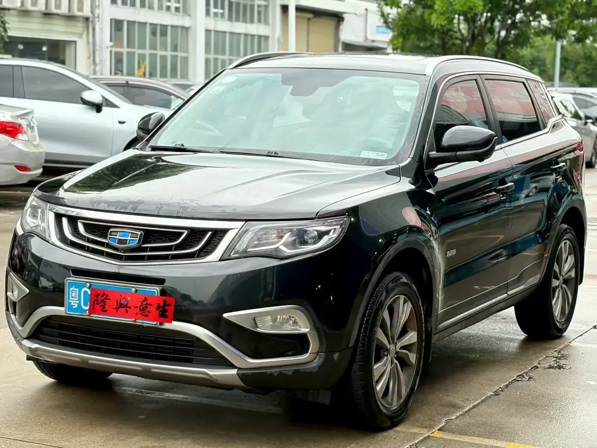 Geely Atlas