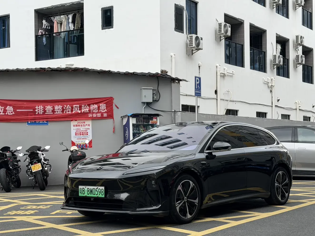 NIO ET5T