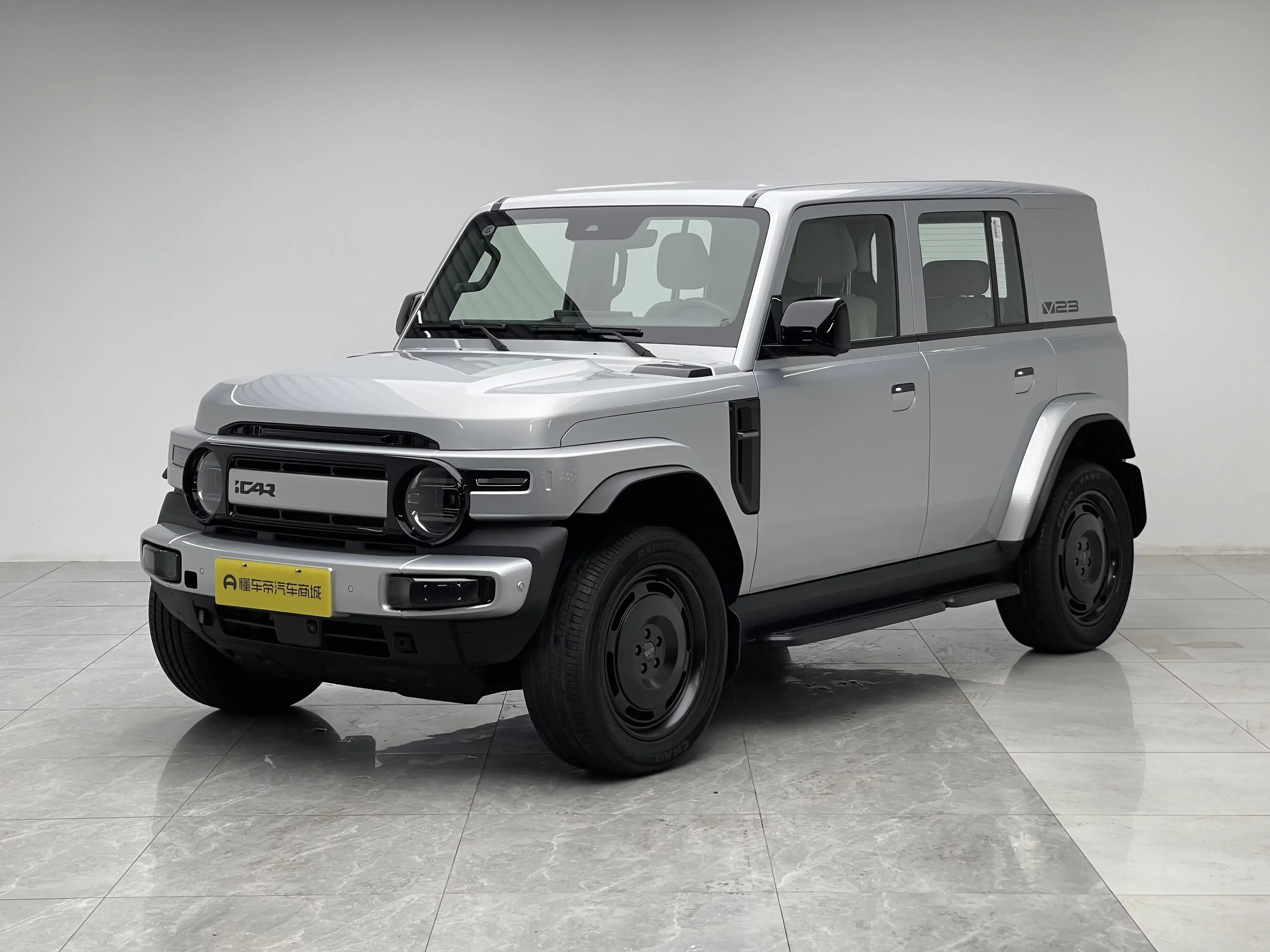 ICAR Super V23