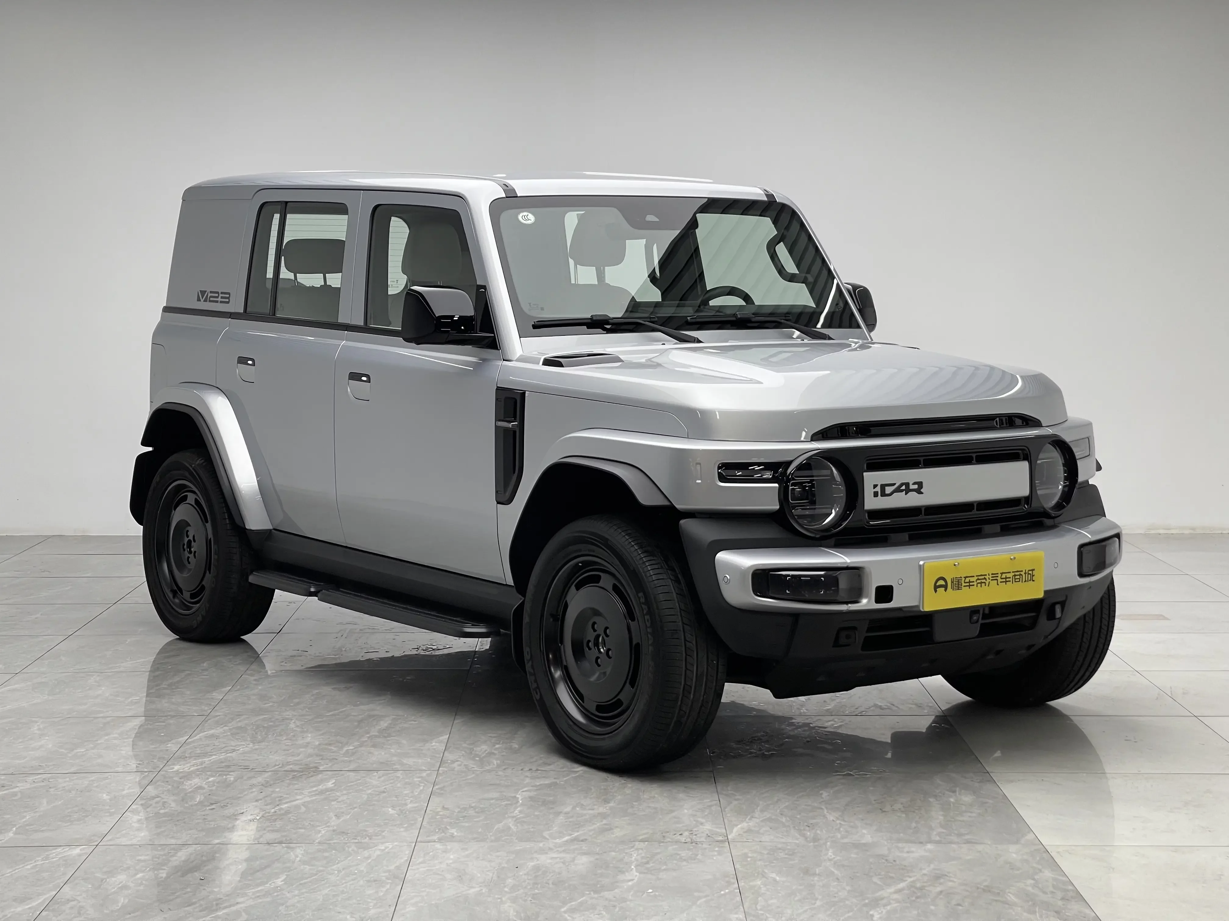 ICAR Super V23