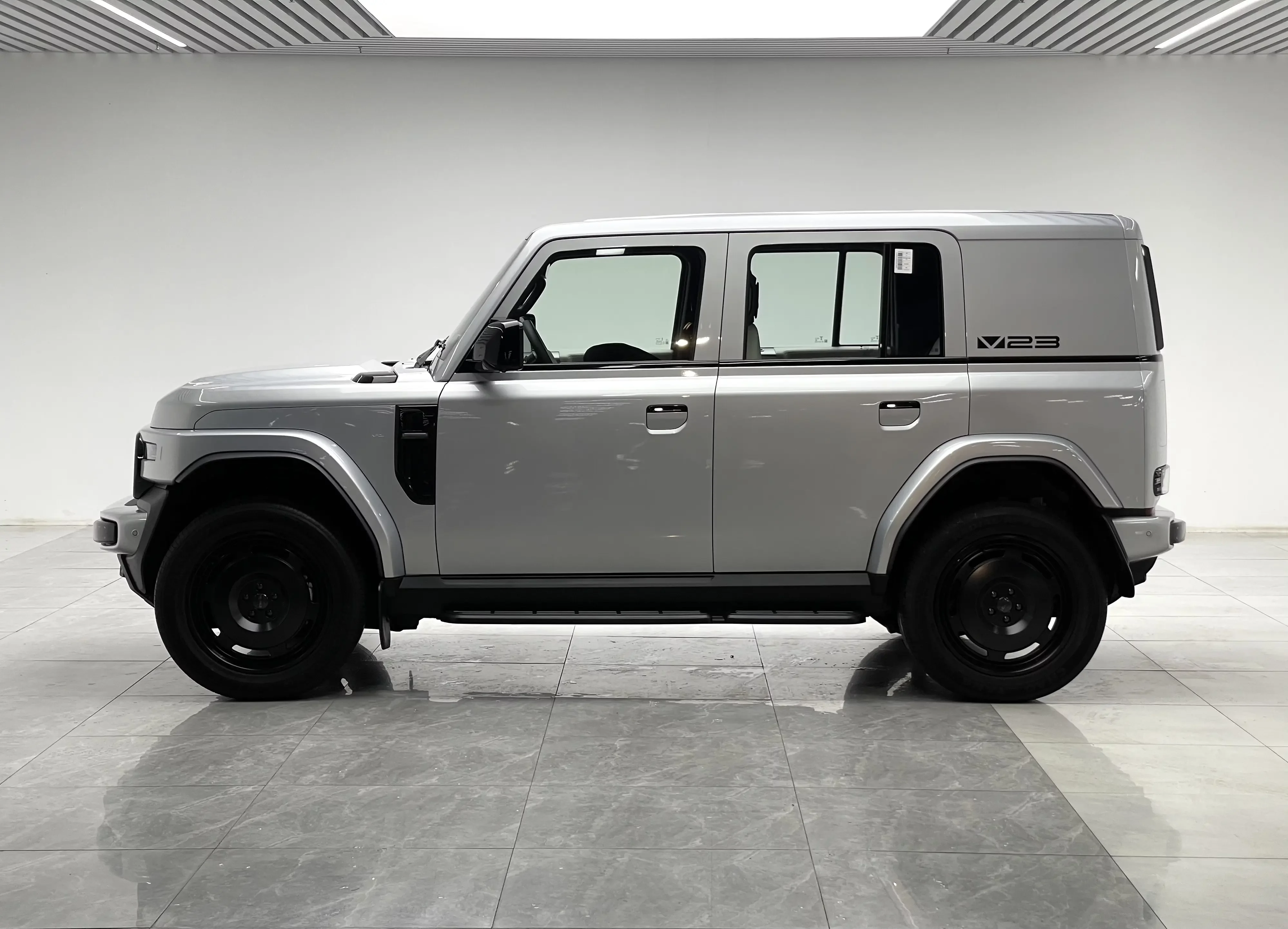 ICAR Super V23