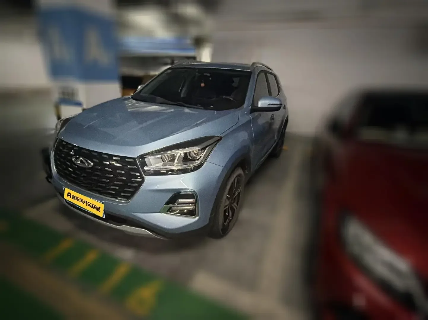 Chery Tiggo 5x
