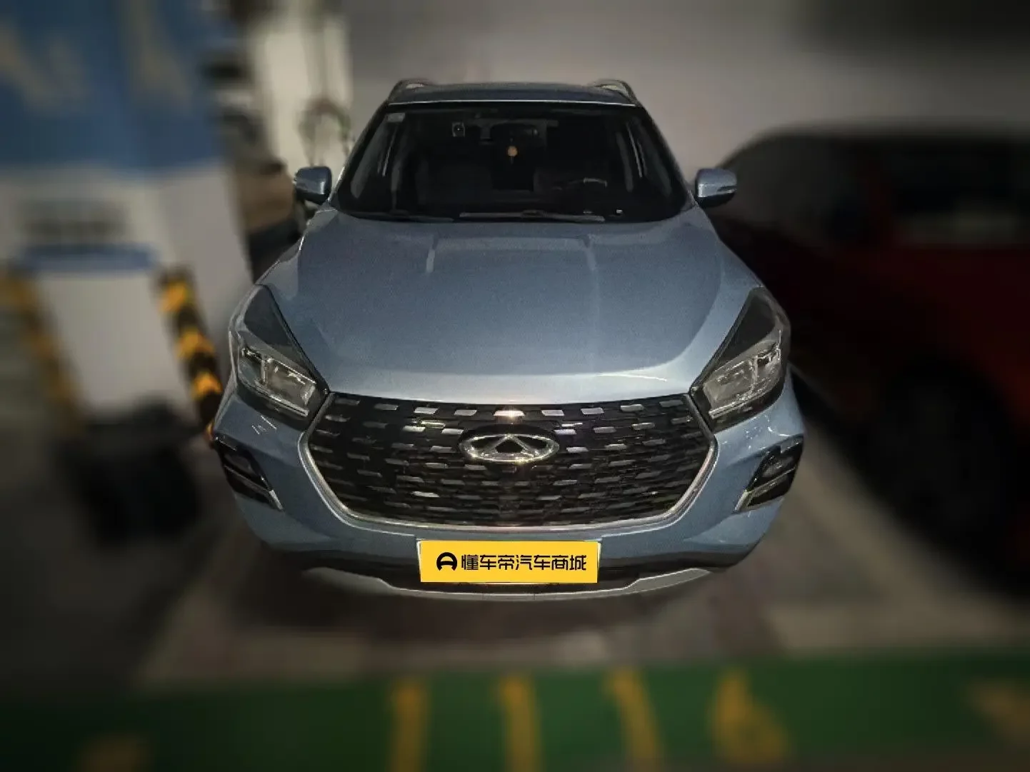 Chery Tiggo 5x