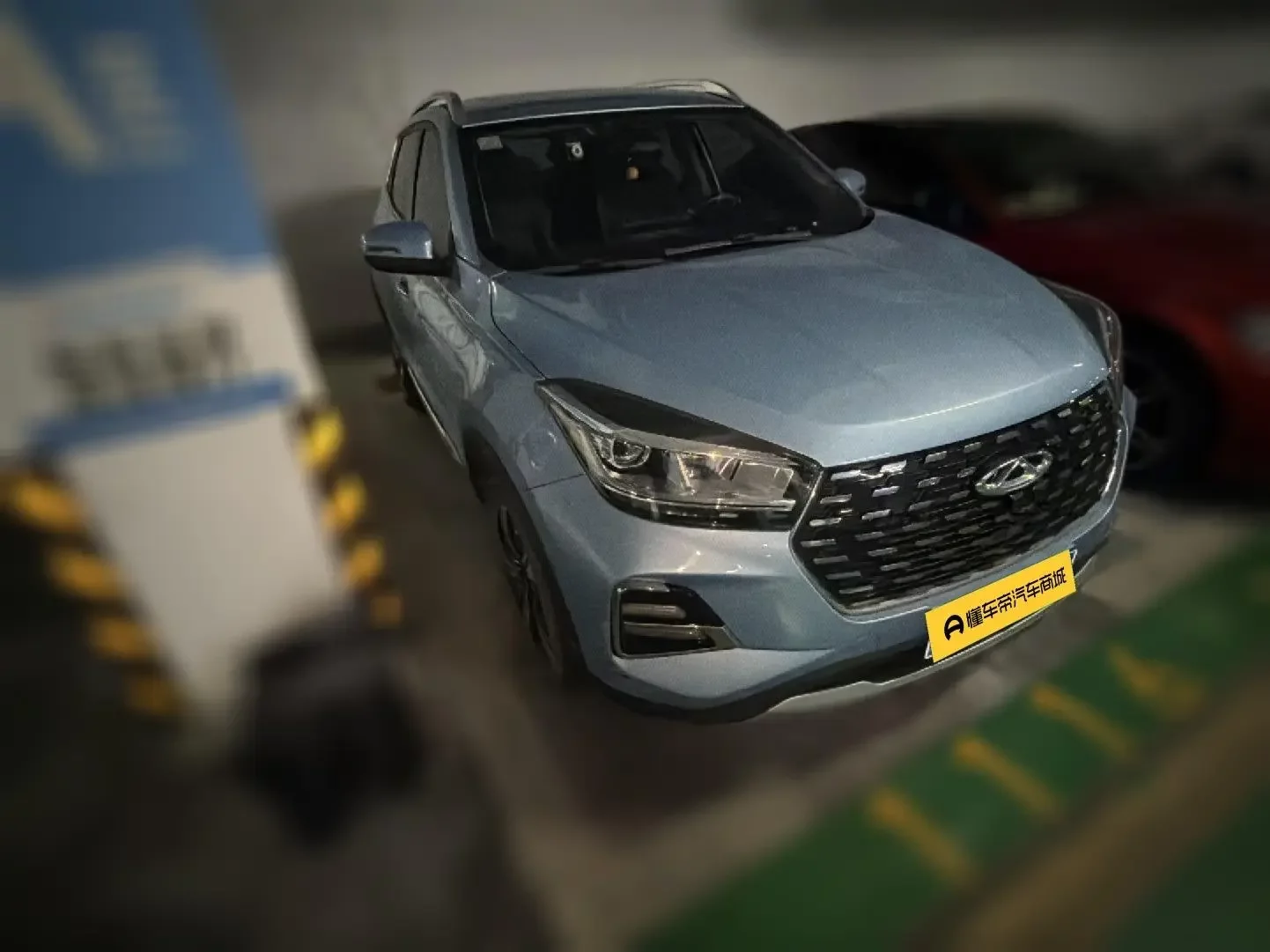 Chery Tiggo 5x