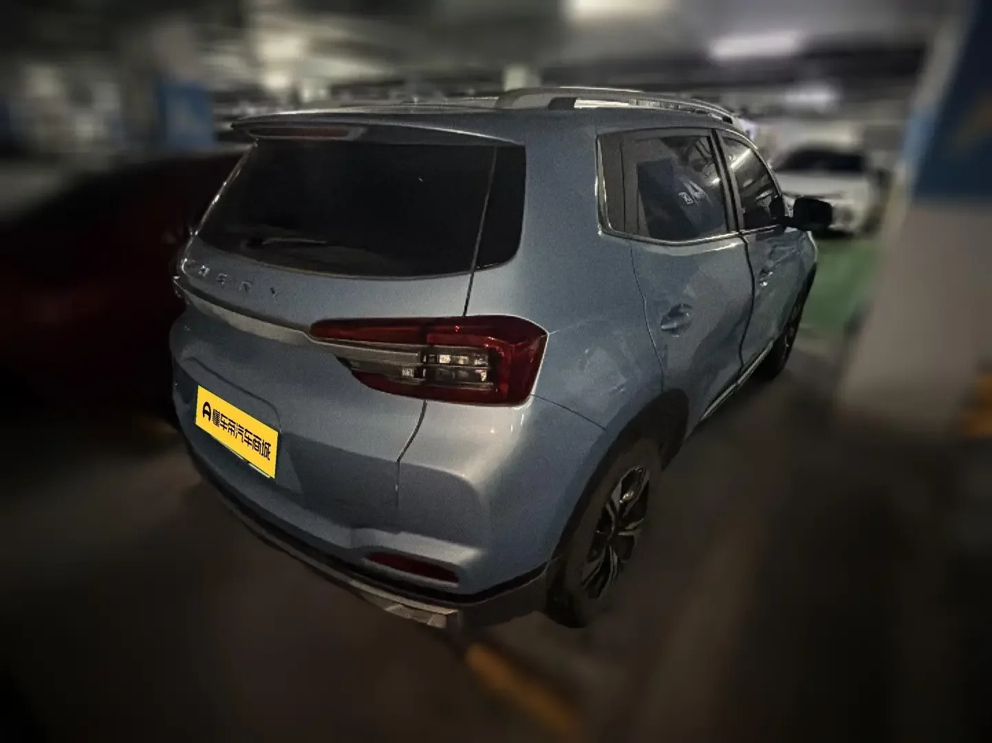 Chery Tiggo 5x