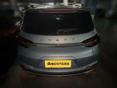 Chery Tiggo 5x