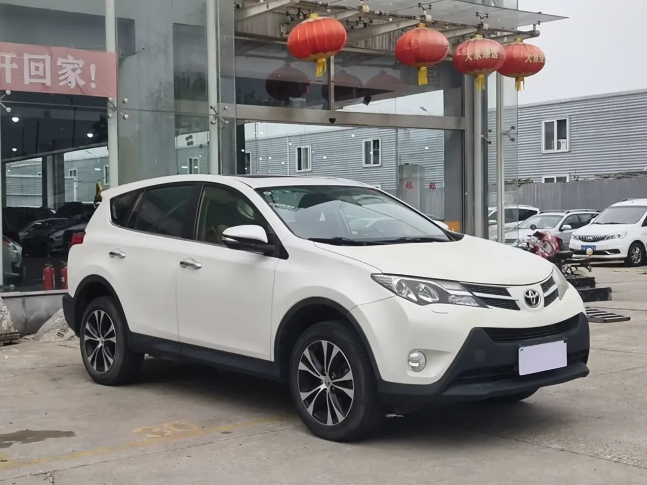 Toyota RAV4