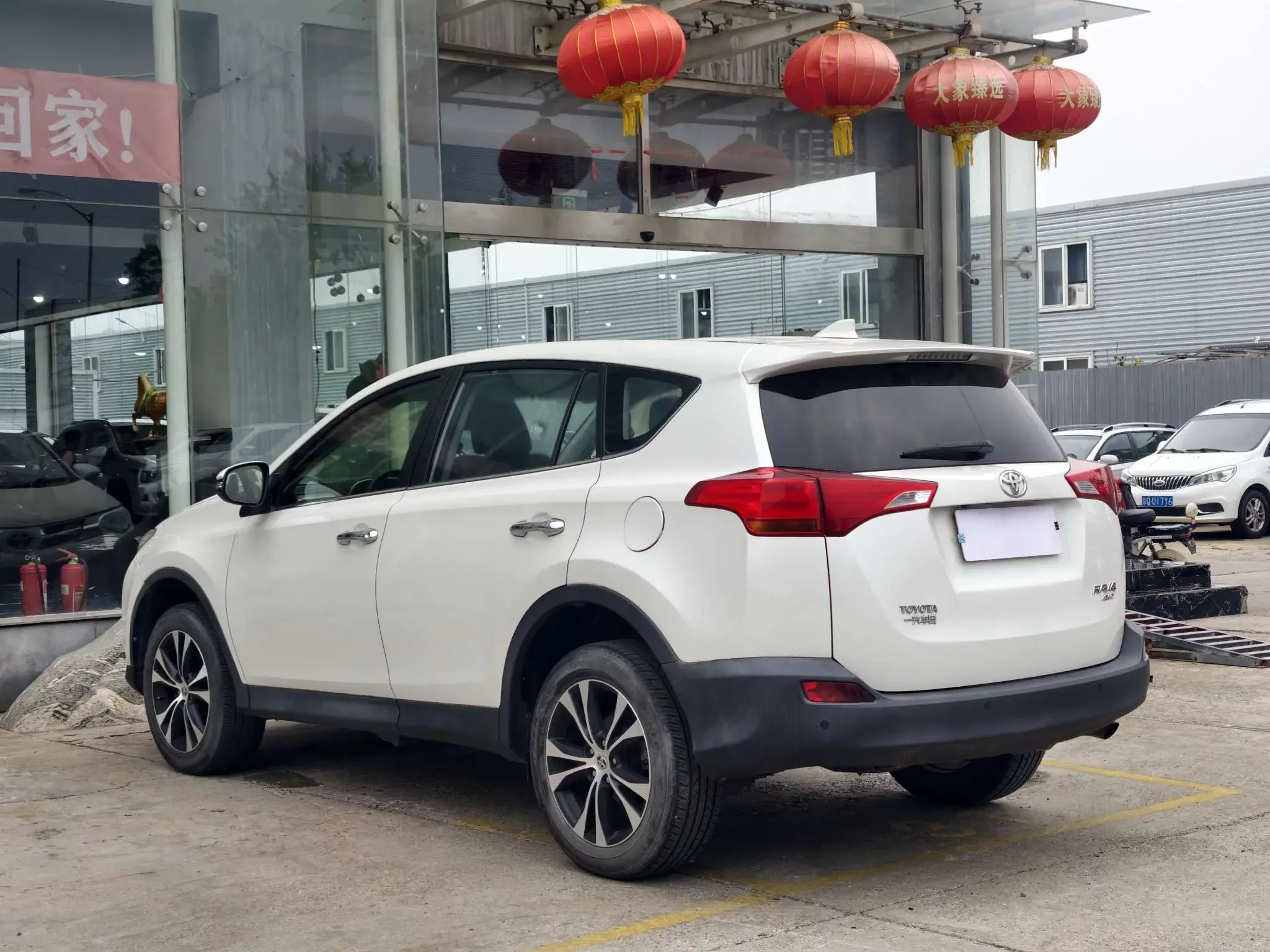 Toyota RAV4