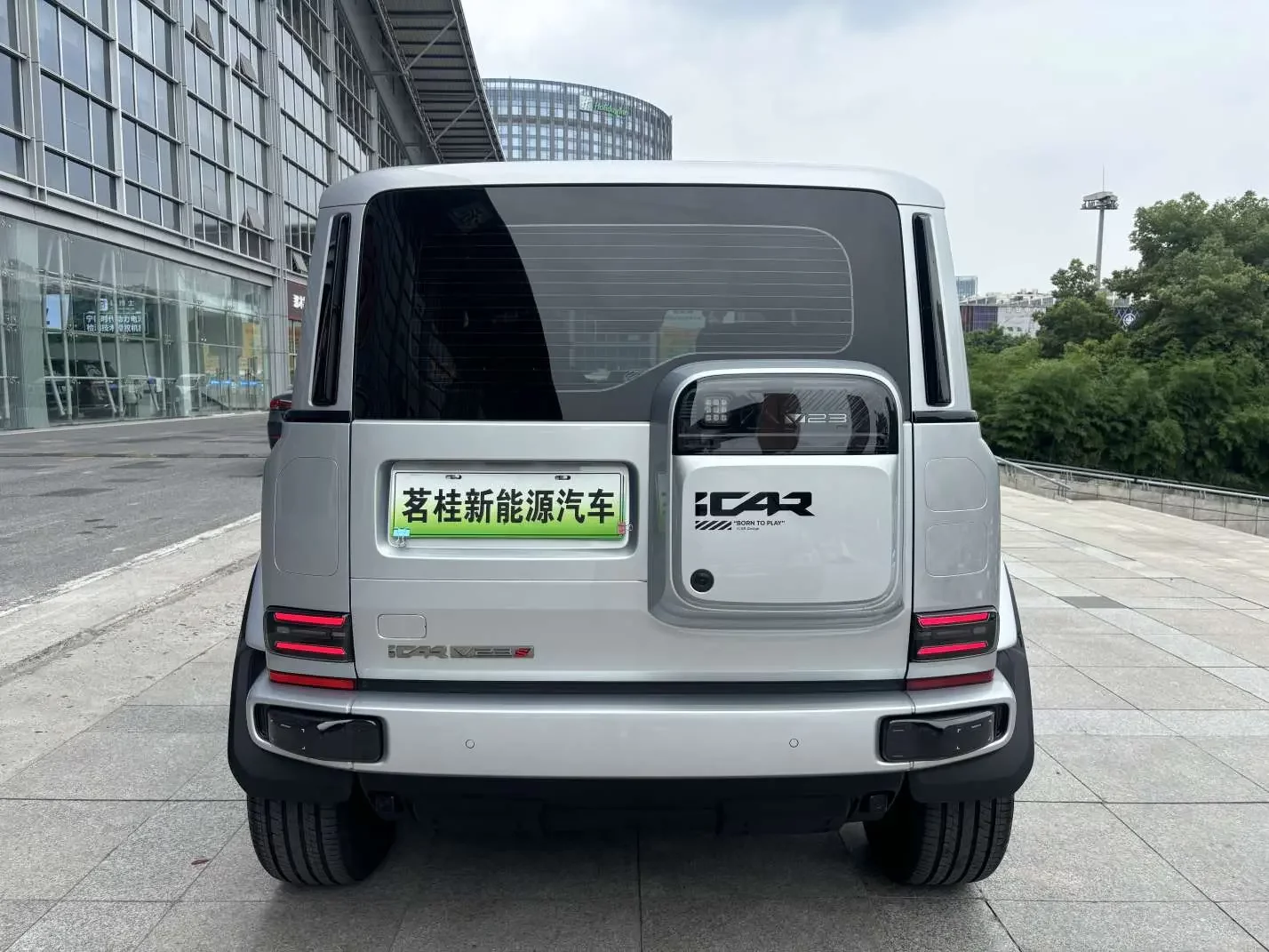 ICAR Super V23