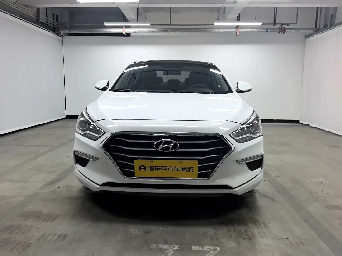 Hyundai famous pictures