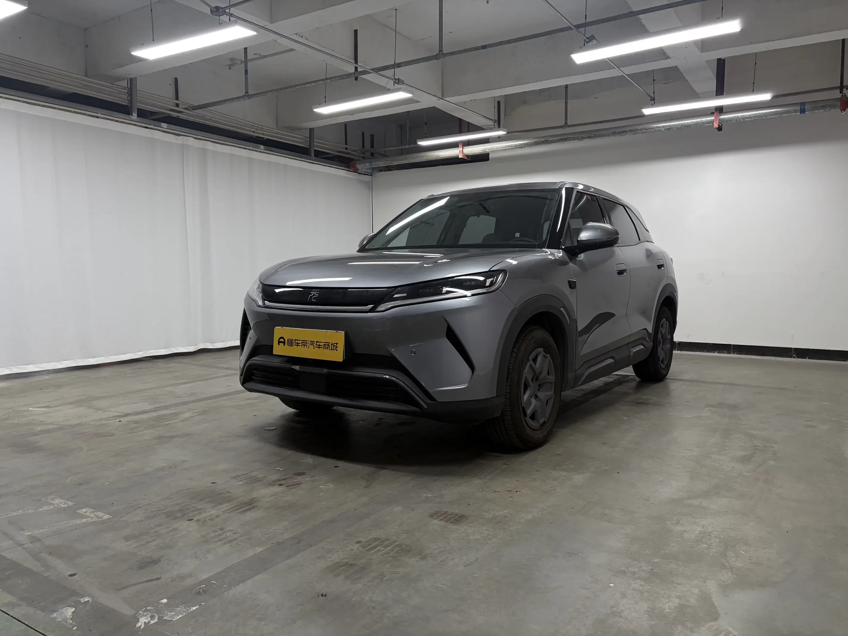 BYD Yuan UP