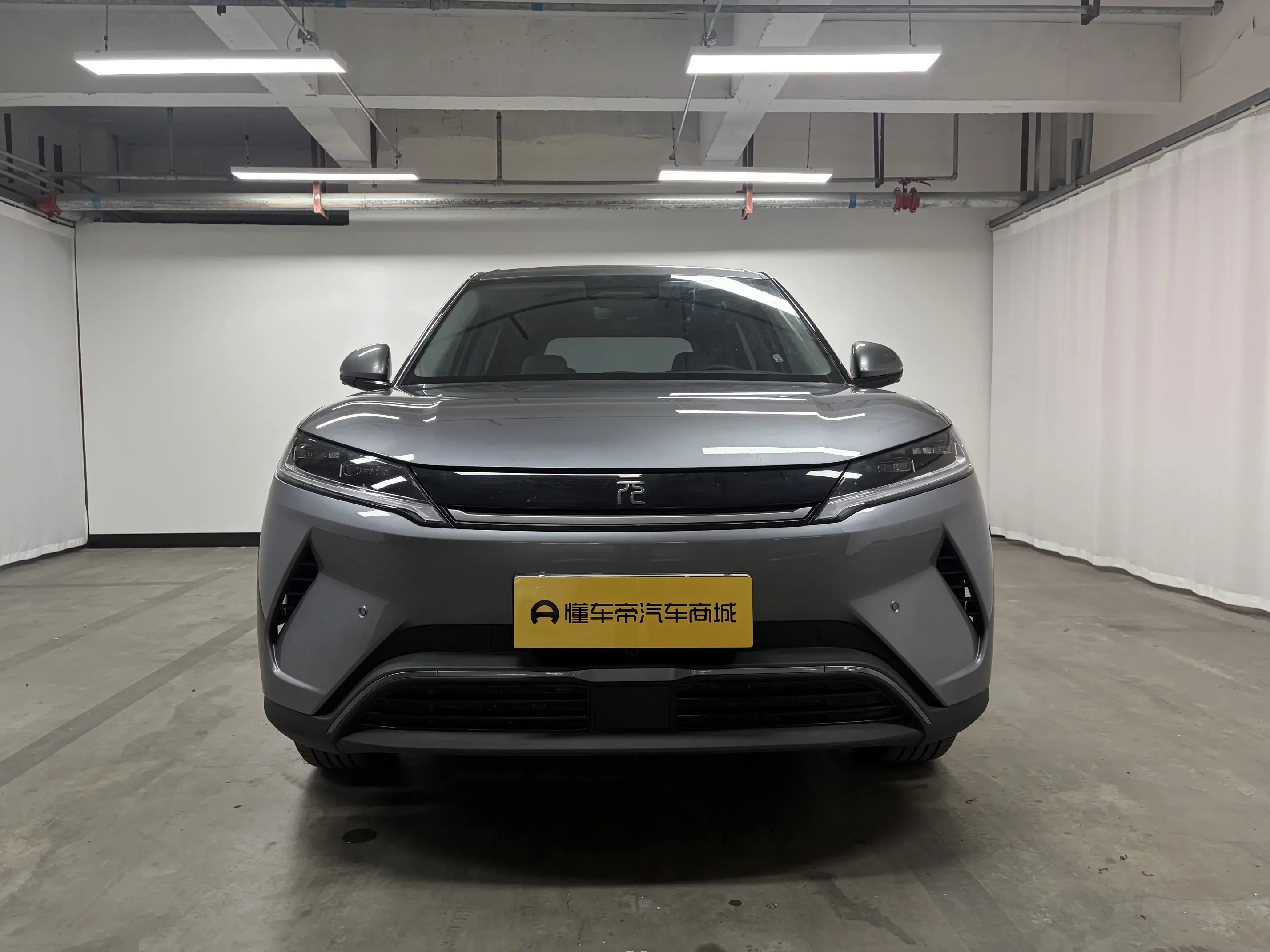 BYD Yuan UP