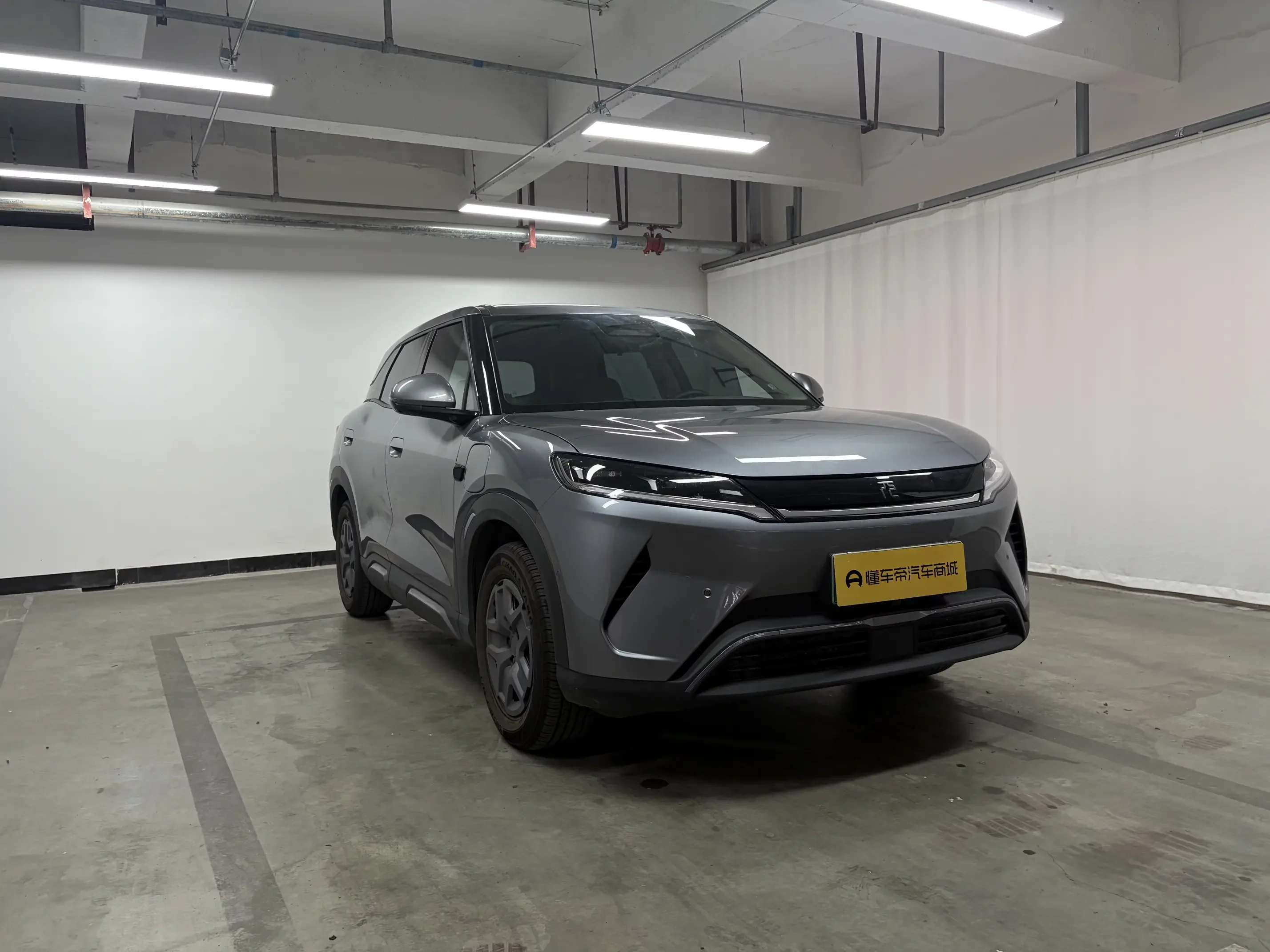 BYD Yuan UP