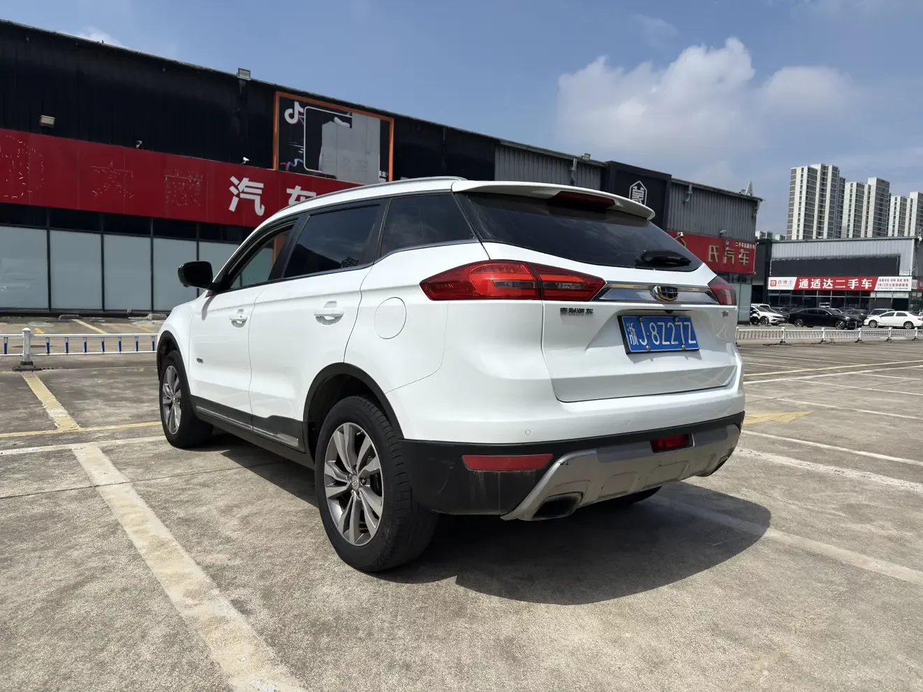 Geely Atlas