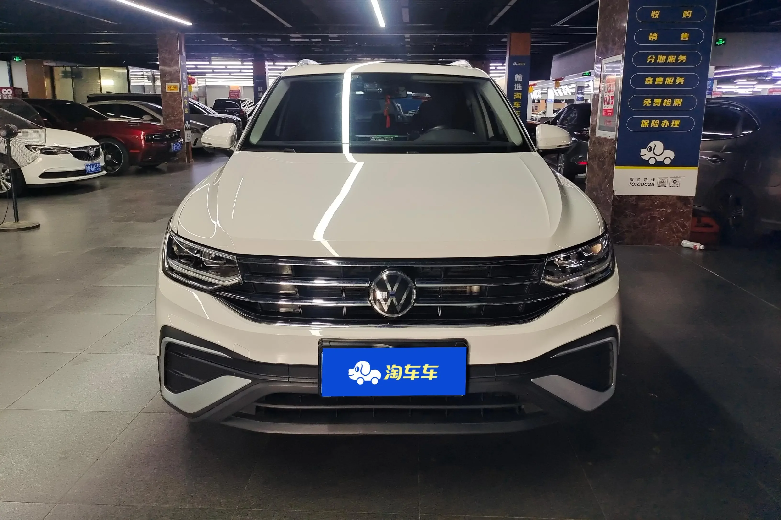 Volkswagen Tiguan L