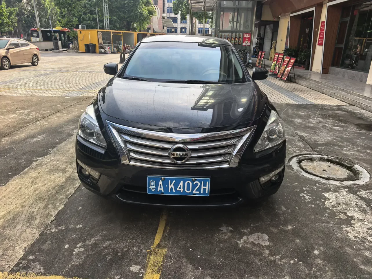 Nissan Altima